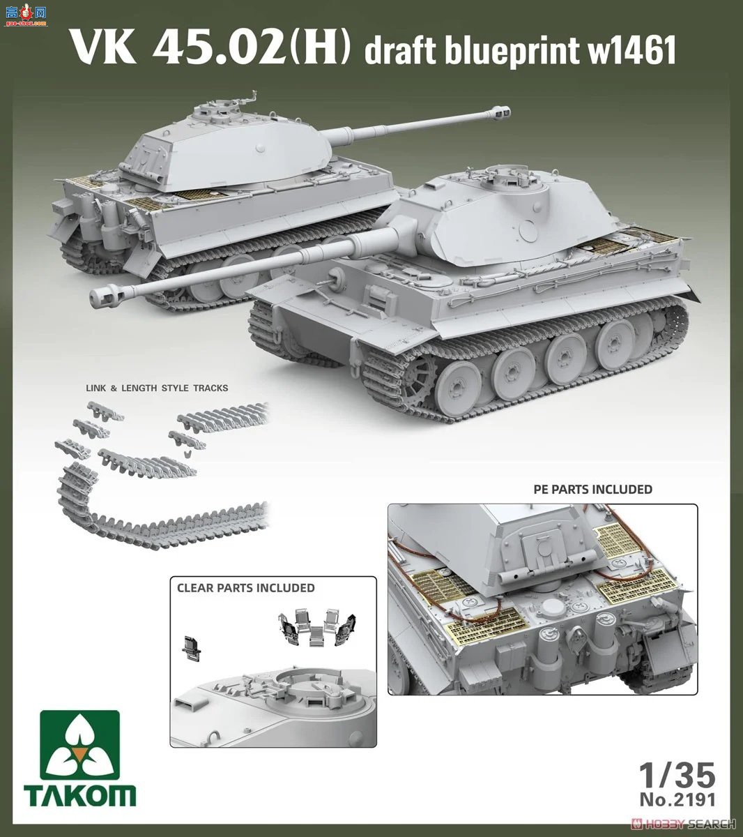 ����TAKOM ̹�� 2191 VK45.02(H)`��ͼ�ݸ�`1461