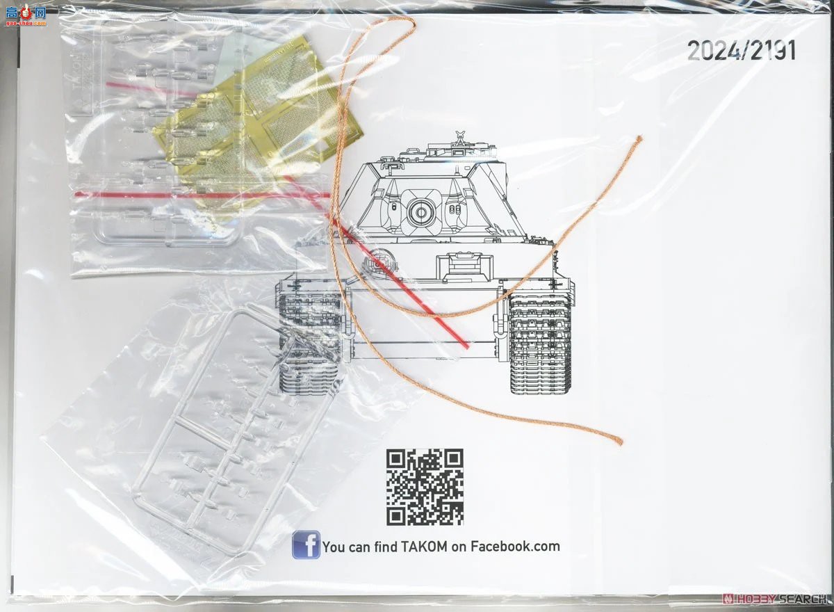 ����TAKOM ̹�� 2191 VK45.02(H)`��ͼ�ݸ�`1461