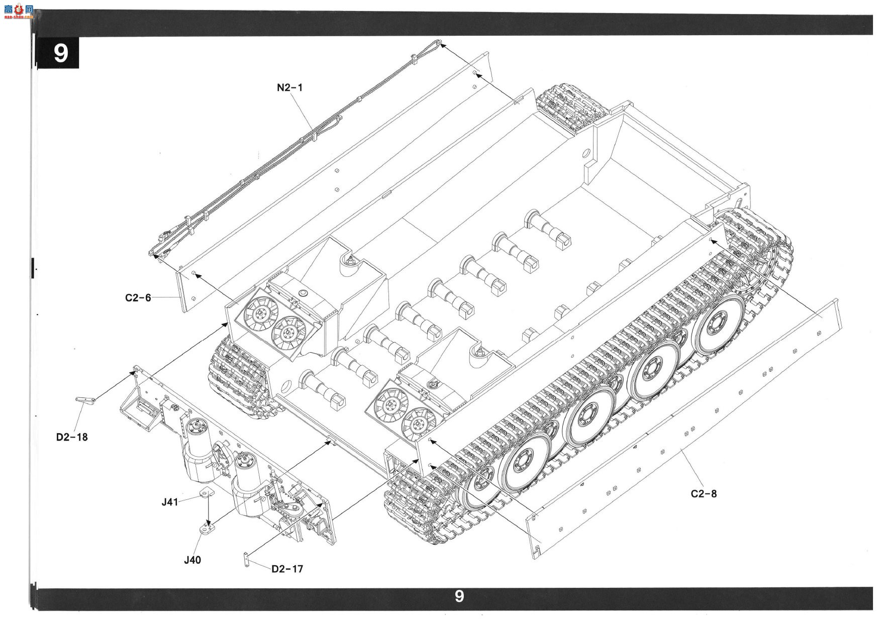 ����TAKOM ̹�� 2191 VK45.02(H)`��ͼ�ݸ�`1461
