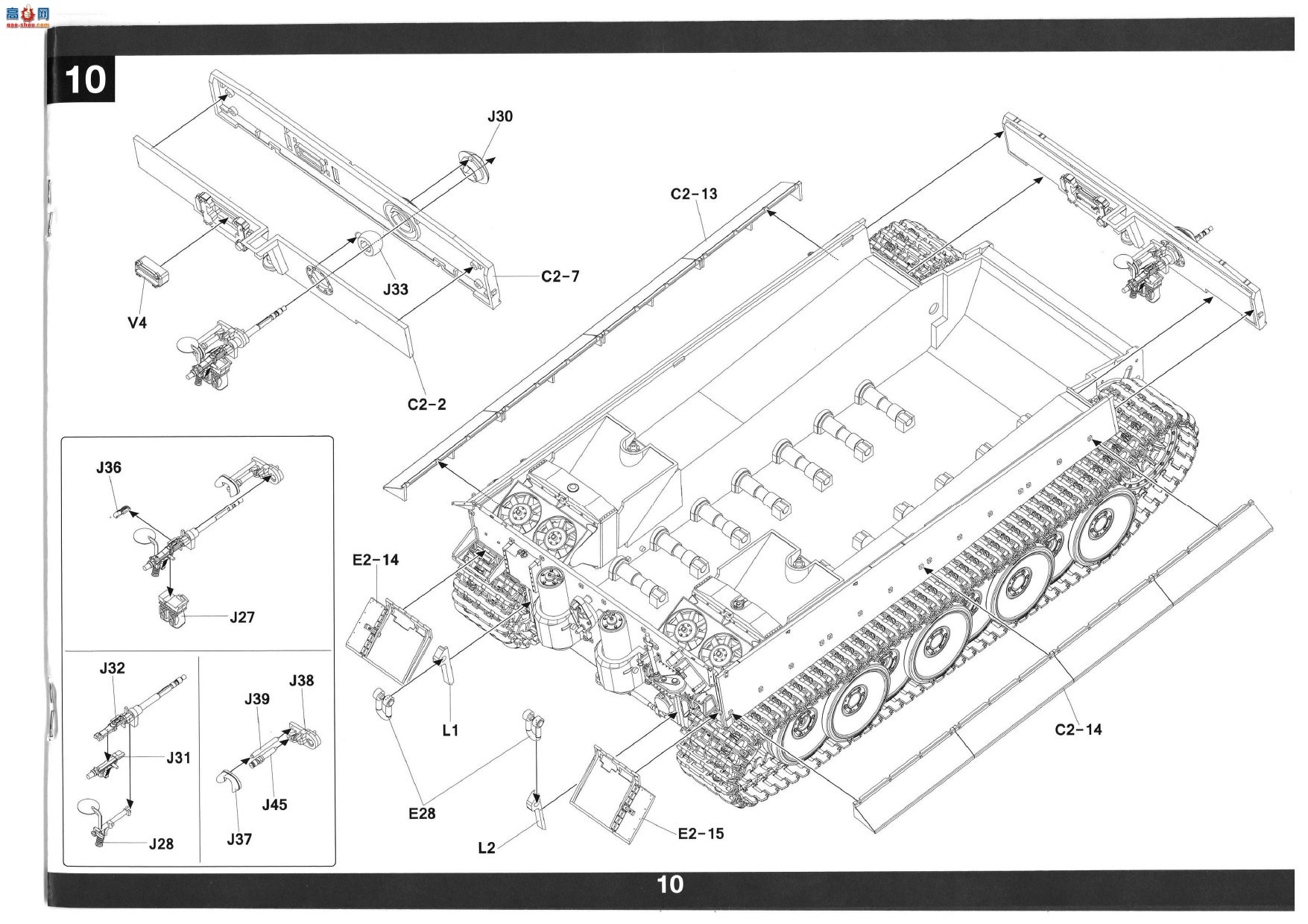 ����TAKOM ̹�� 2191 VK45.02(H)`��ͼ�ݸ�`1461