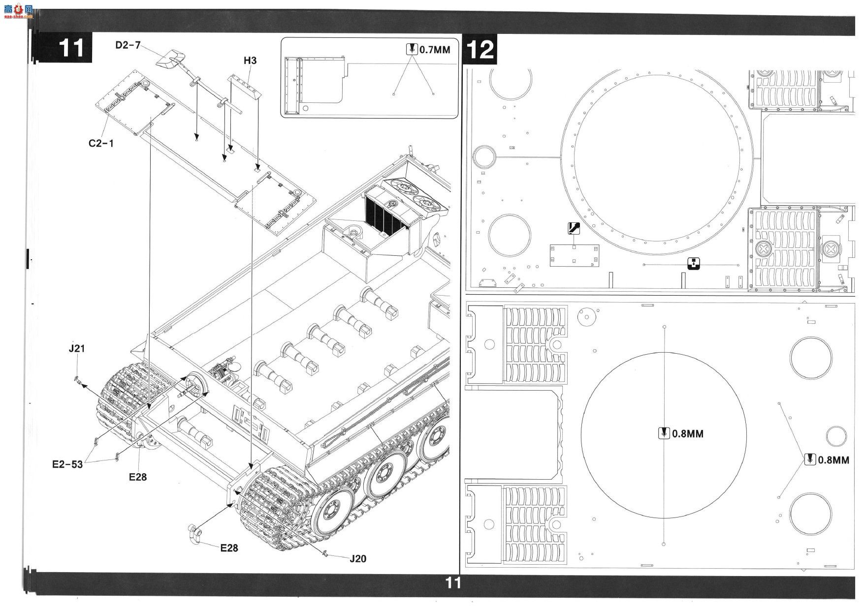 ����TAKOM ̹�� 2191 VK45.02(H)`��ͼ�ݸ�`1461