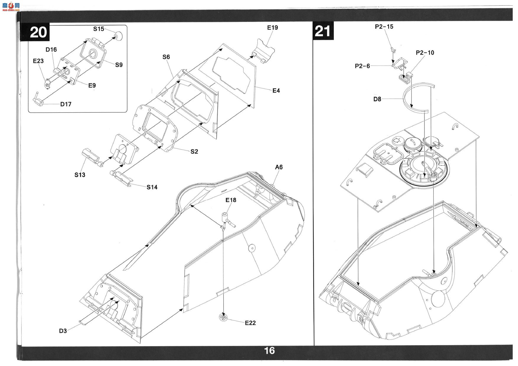 ����TAKOM ̹�� 2191 VK45.02(H)`��ͼ�ݸ�`1461