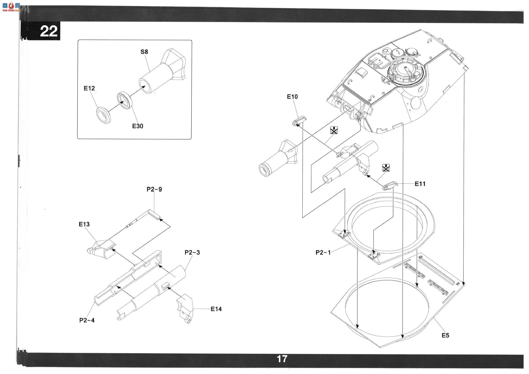 ����TAKOM ̹�� 2191 VK45.02(H)`��ͼ�ݸ�`1461