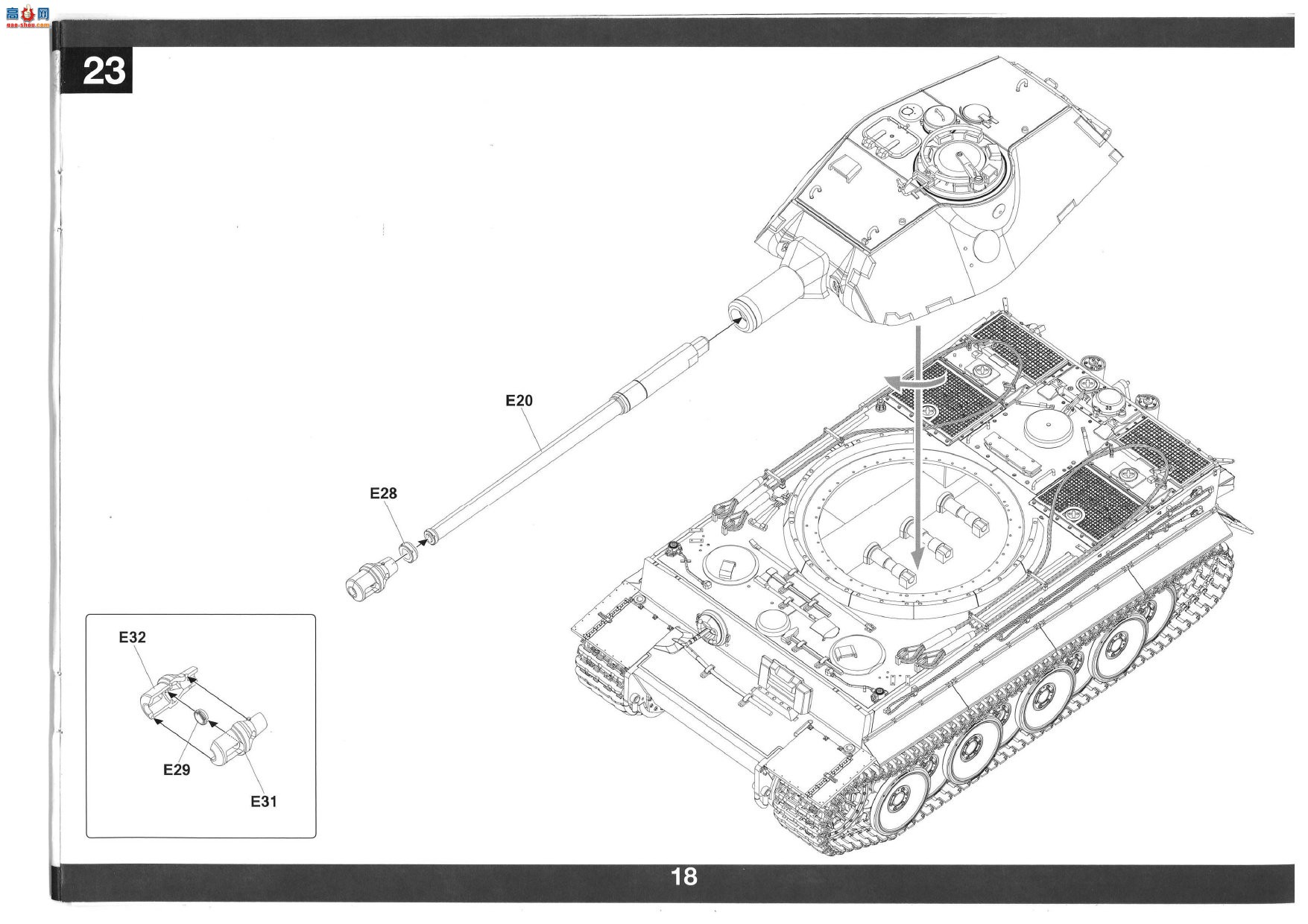 ����TAKOM ̹�� 2191 VK45.02(H)`��ͼ�ݸ�`1461