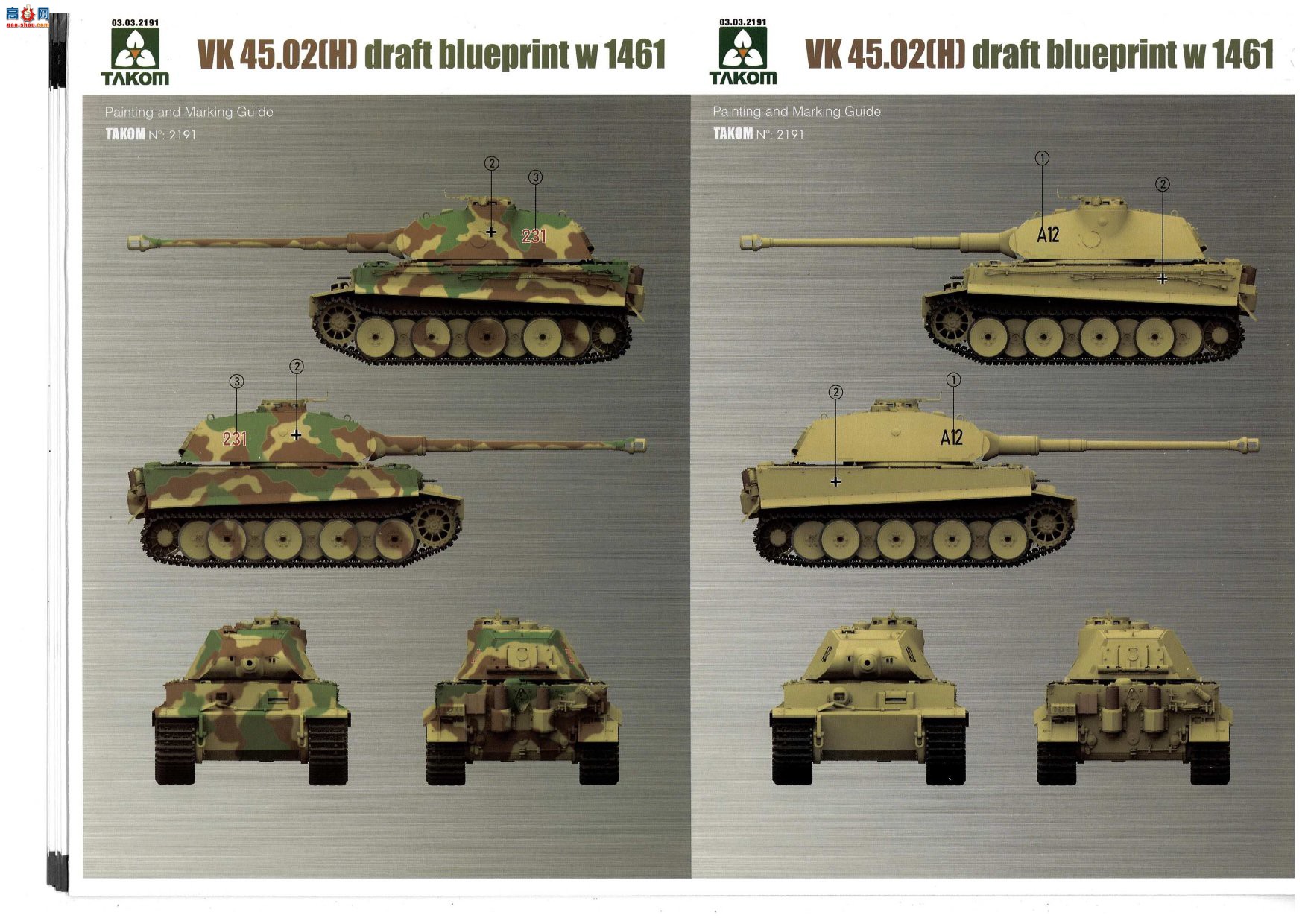����TAKOM ̹�� 2191 VK45.02(H)`��ͼ�ݸ�`1461