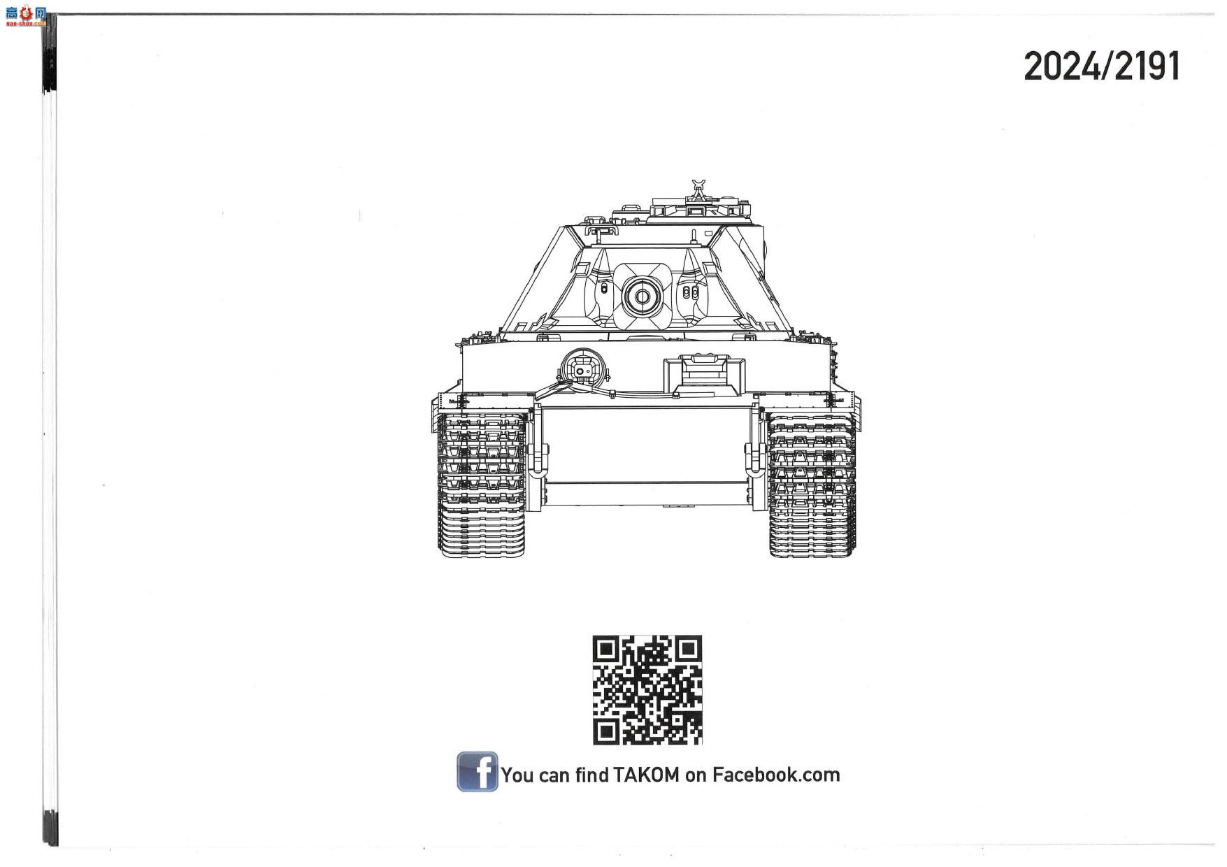 ����TAKOM ̹�� 2191 VK45.02(H)`��ͼ�ݸ�`1461
