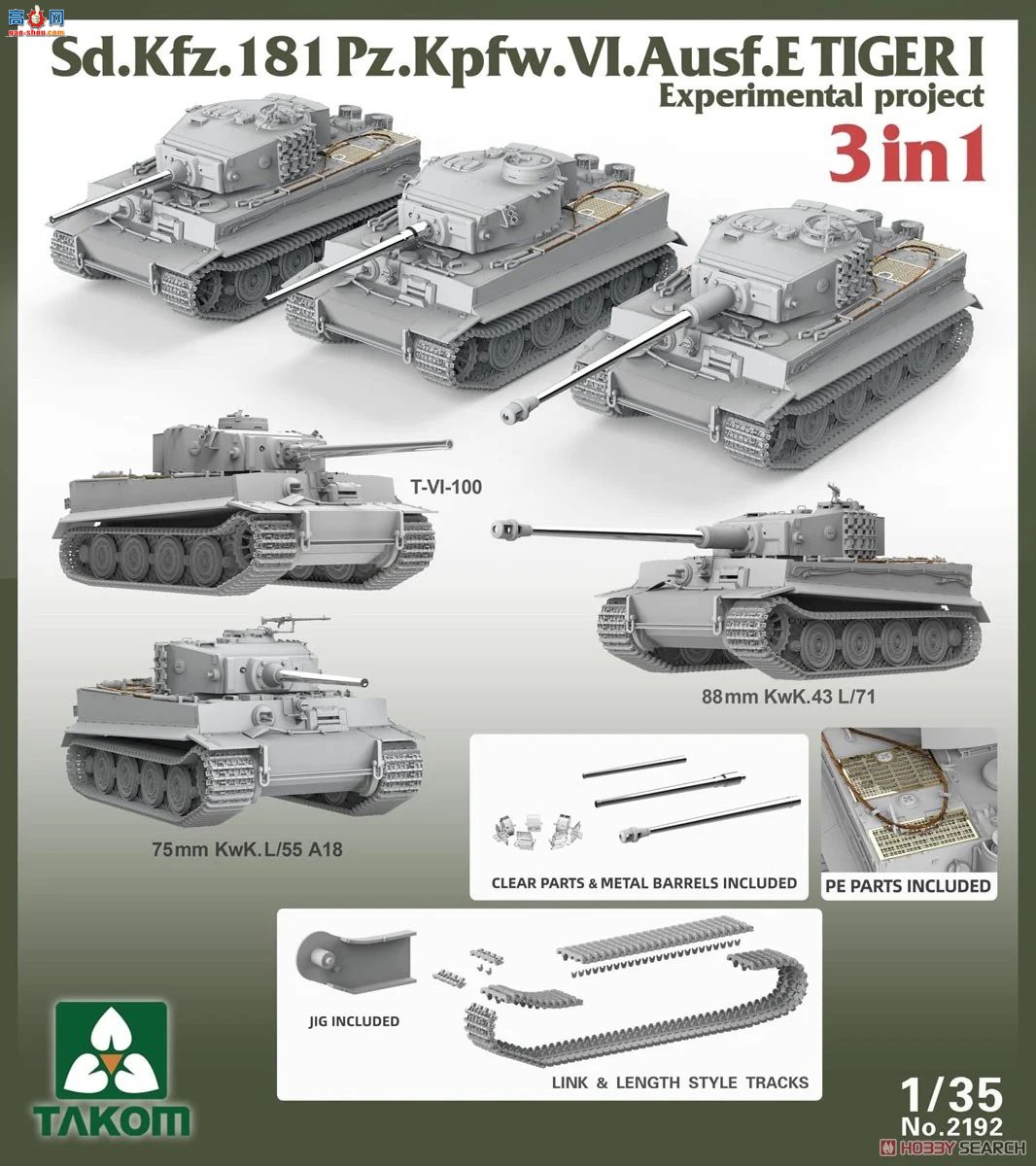 ����TAKOM ̹�� 2192 Sd.Kfz.181 Pz.Kpfw.VI Ausf.E Tiger I`ʵ��ƻ�`3��1