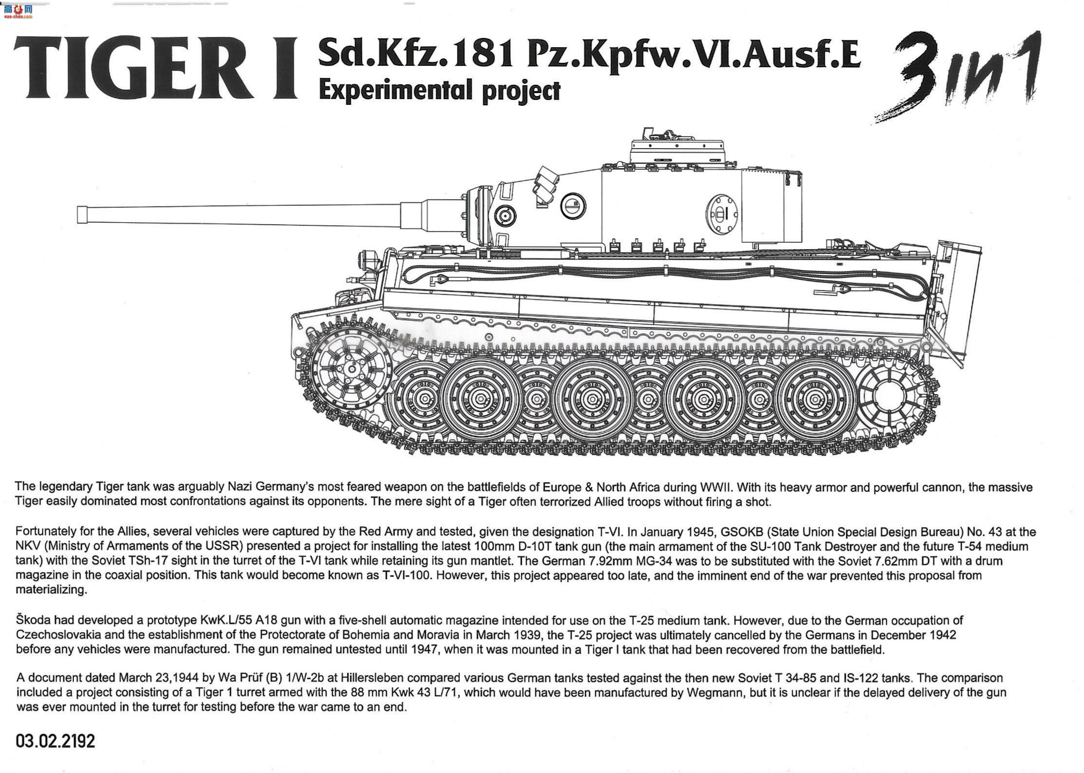 ����TAKOM ̹�� 2192 Sd.Kfz.181 Pz.Kpfw.VI Ausf.E Tiger I`ʵ��ƻ�`3��1