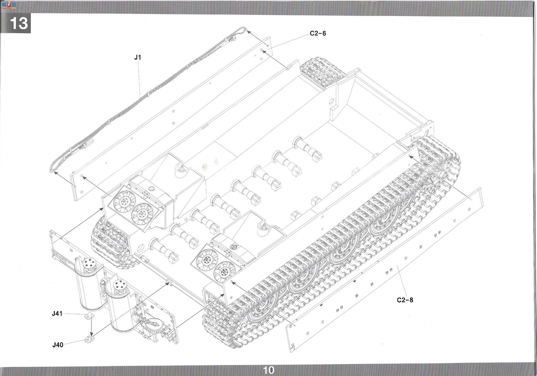 ����TAKOM ̹�� 2192 Sd.Kfz.181 Pz.Kpfw.VI Ausf.E Tiger I`ʵ��ƻ�`3��1