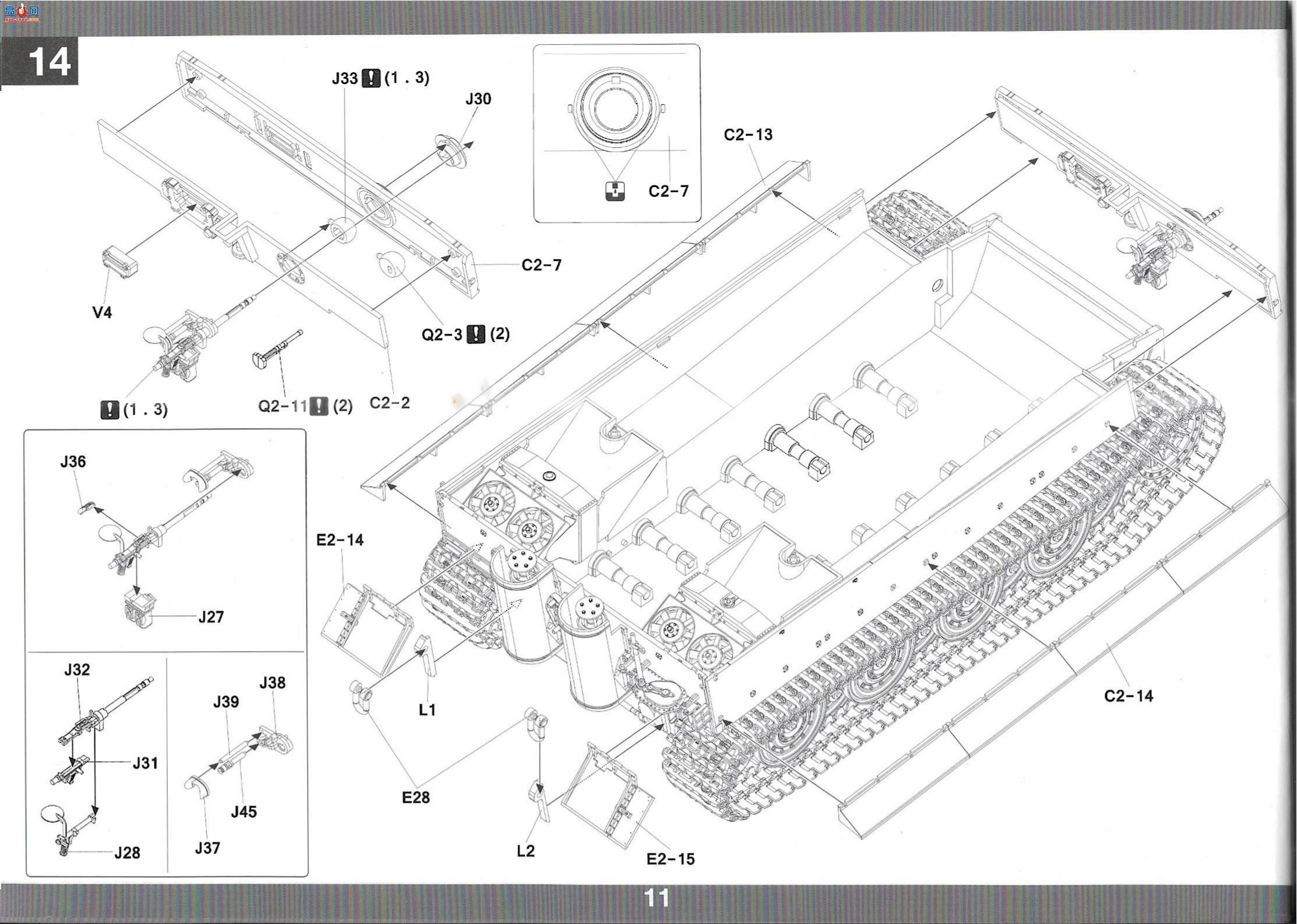����TAKOM ̹�� 2192 Sd.Kfz.181 Pz.Kpfw.VI Ausf.E Tiger I`ʵ��ƻ�`3��1
