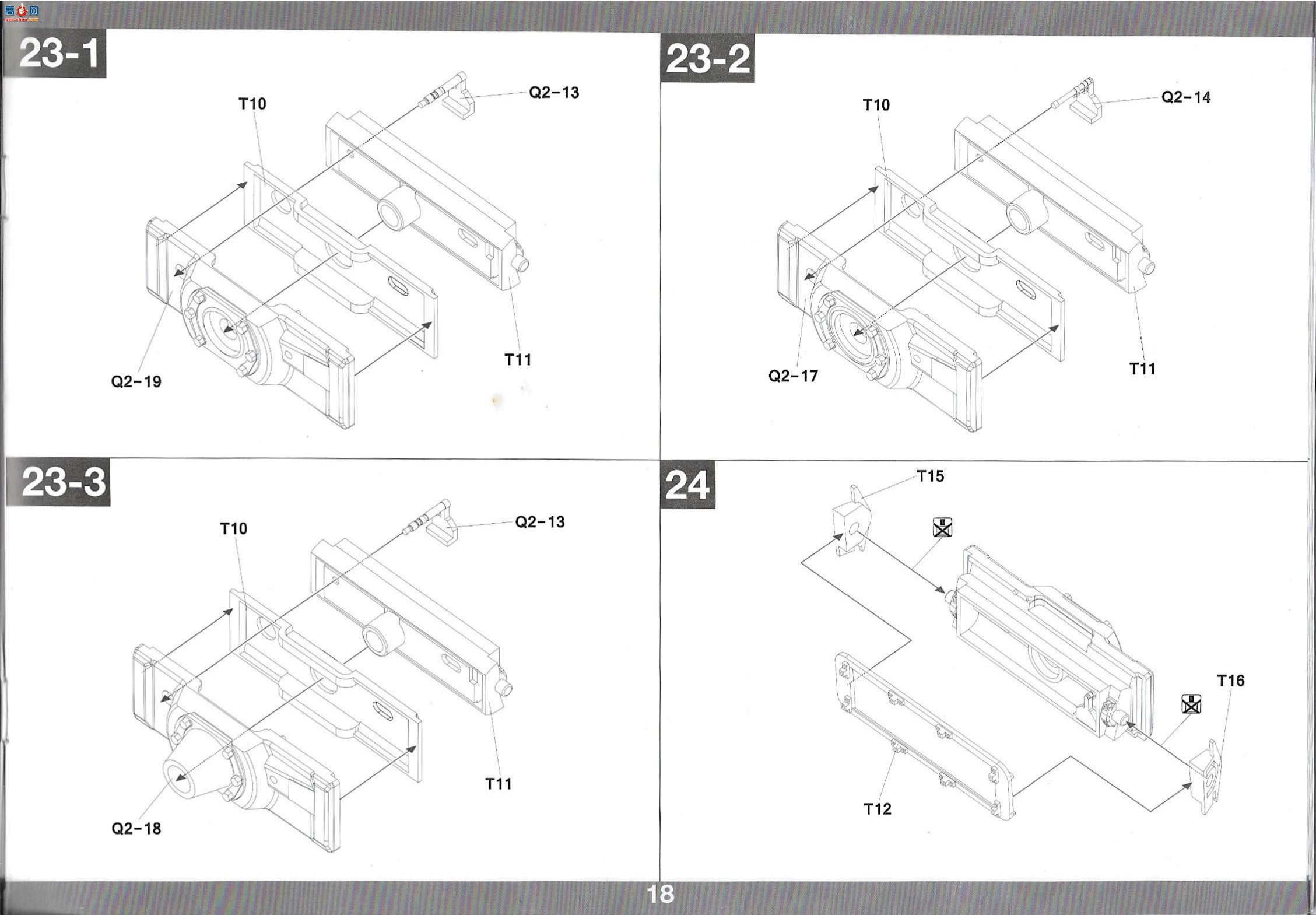����TAKOM ̹�� 2192 Sd.Kfz.181 Pz.Kpfw.VI Ausf.E Tiger I`ʵ��ƻ�`3��1