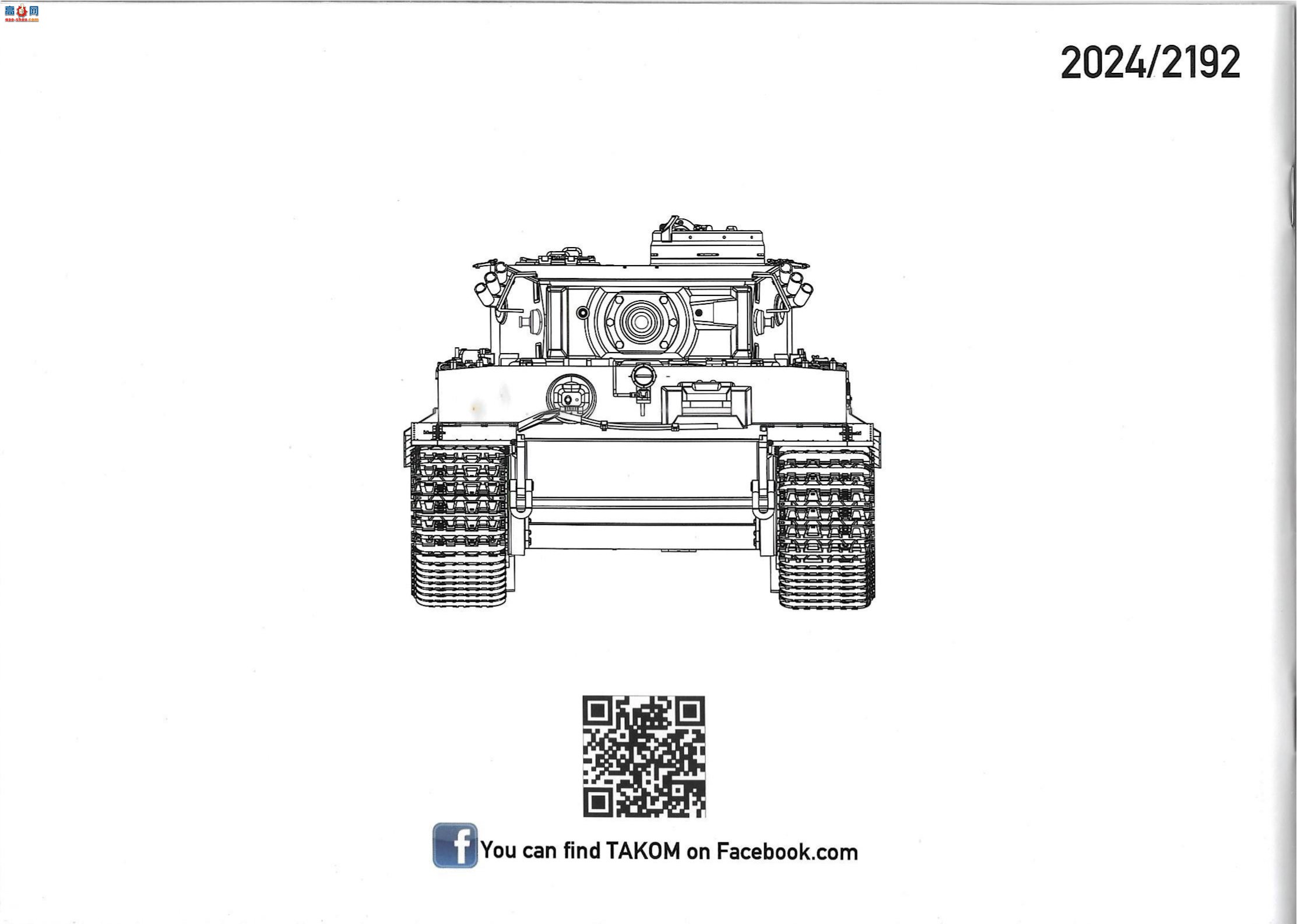 ����TAKOM ̹�� 2192 Sd.Kfz.181 Pz.Kpfw.VI Ausf.E Tiger I`ʵ��ƻ�`3��1