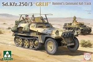 ����TAKOM ���Ĵ� 2194 Sd.Kfz.250/3 `Greif`