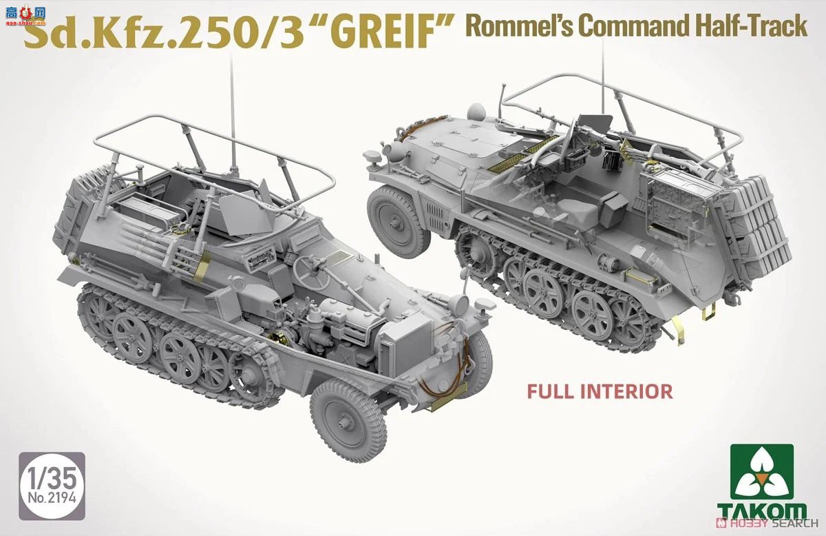 ����TAKOM ���Ĵ� 2194 Sd.Kfz.250/3 `Greif`