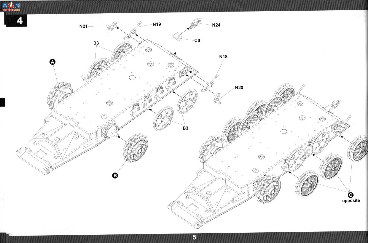 ����TAKOM ���Ĵ� 2194 Sd.Kfz.250/3 `Greif`