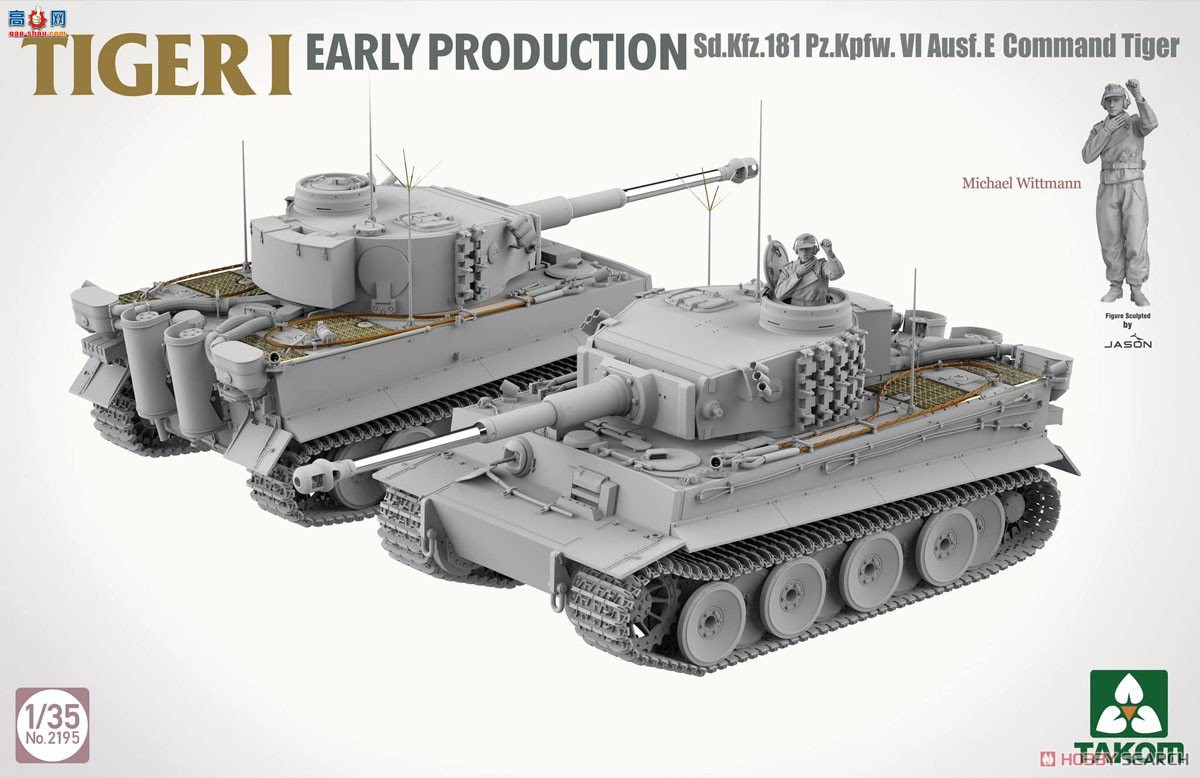 ����TAKOM ̹�� 2195 Sd.Kfz.181 Pz.Kpfw.VI Tiger I �����͡�ָ�ӻ���