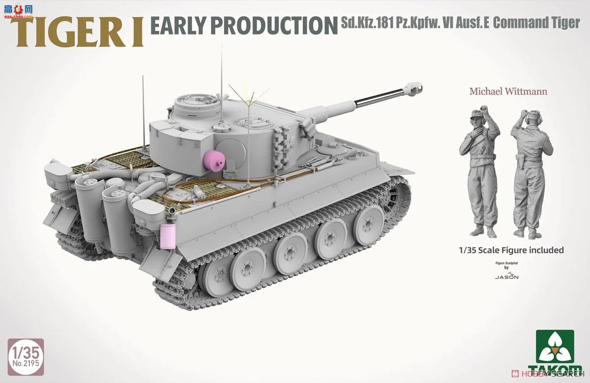 ����TAKOM ̹�� 2195 Sd.Kfz.181 Pz.Kpfw.VI Tiger I �����͡�ָ�ӻ���