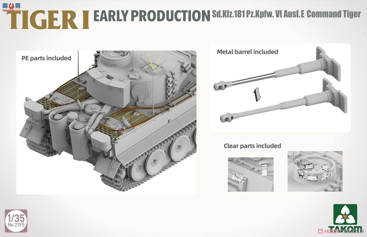 ����TAKOM ̹�� 2195 Sd.Kfz.181 Pz.Kpfw.VI Tiger I �����͡�ָ�ӻ���