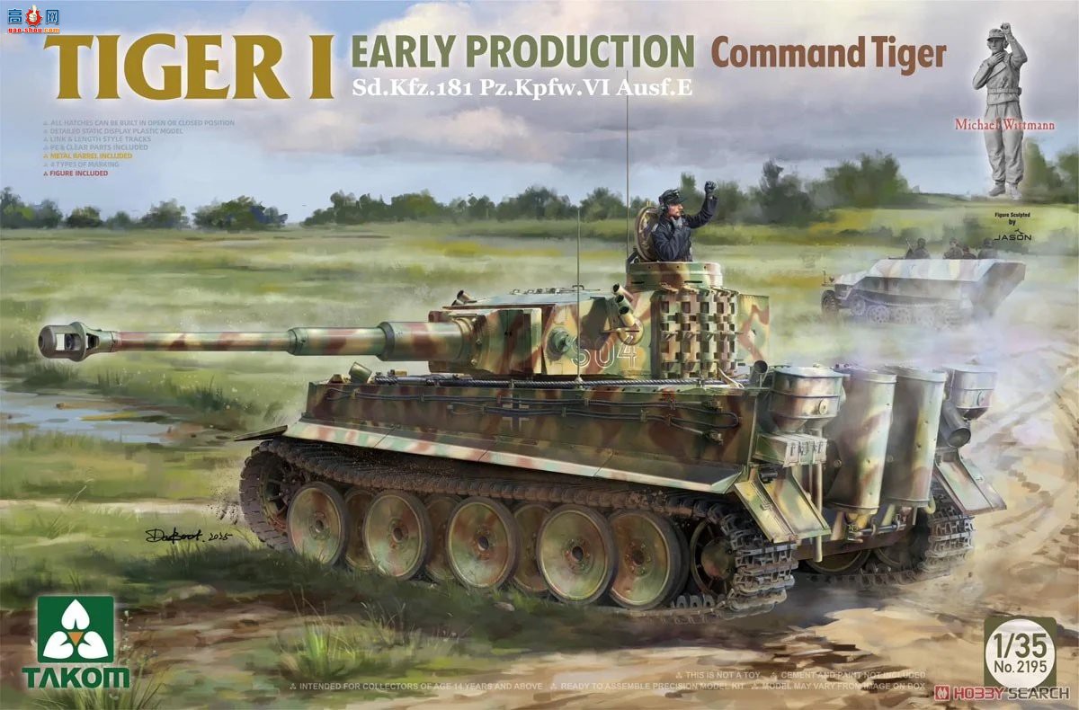 ����TAKOM ̹�� 2195 Sd.Kfz.181 Pz.Kpfw.VI Tiger I �����͡�ָ�ӻ���