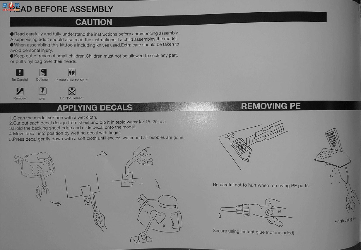 ����TAKOM ̹�� 2195 Sd.Kfz.181 Pz.Kpfw.VI Tiger I �����͡�ָ�ӻ���
