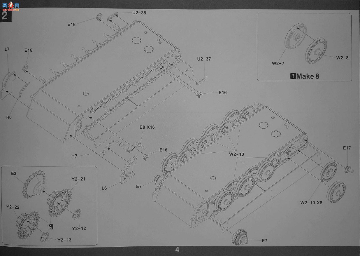����TAKOM ̹�� 2195 Sd.Kfz.181 Pz.Kpfw.VI Tiger I �����͡�ָ�ӻ���