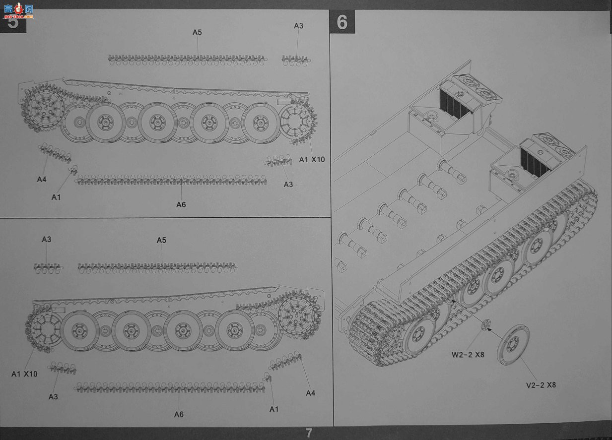 ����TAKOM ̹�� 2195 Sd.Kfz.181 Pz.Kpfw.VI Tiger I �����͡�ָ�ӻ���