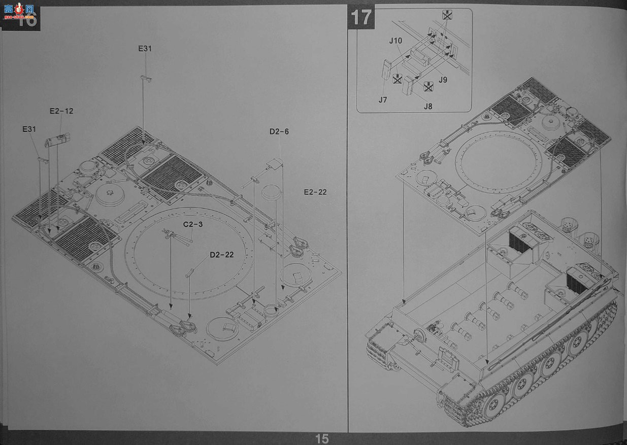 ����TAKOM ̹�� 2195 Sd.Kfz.181 Pz.Kpfw.VI Tiger I �����͡�ָ�ӻ���
