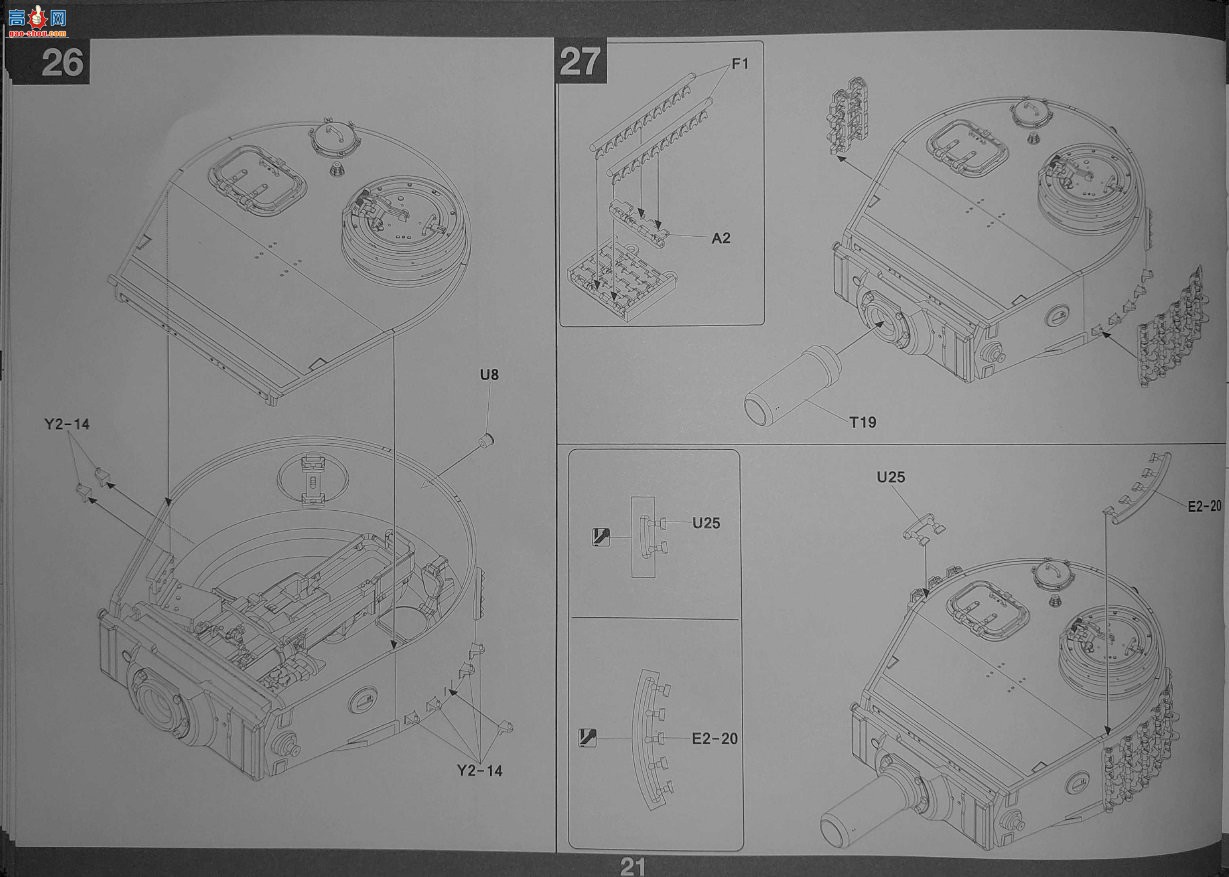 ����TAKOM ̹�� 2195 Sd.Kfz.181 Pz.Kpfw.VI Tiger I �����͡�ָ�ӻ���