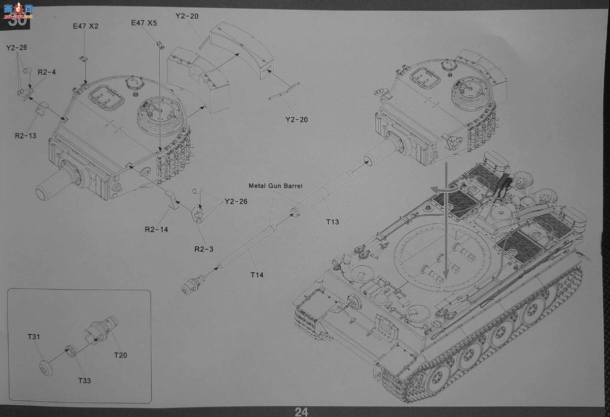 ����TAKOM ̹�� 2195 Sd.Kfz.181 Pz.Kpfw.VI Tiger I �����͡�ָ�ӻ���