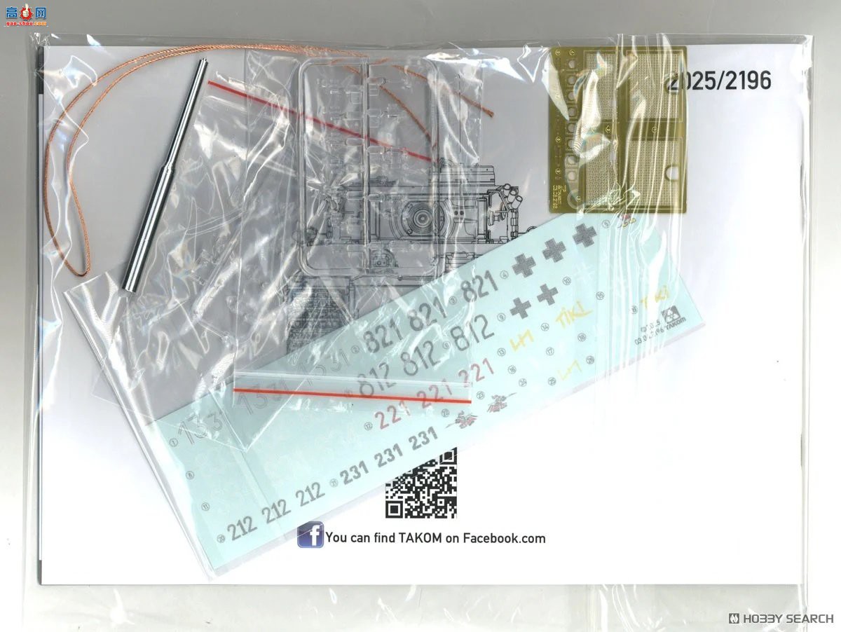 ����TAKOM ̹�� 2196 Sd.Kfz.181 Pz.Kpfw.VI Tiger I������
