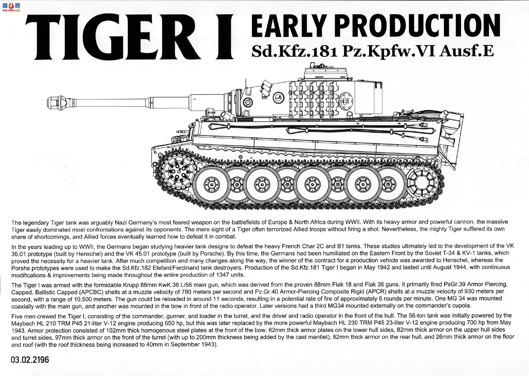 ����TAKOM ̹�� 2196 Sd.Kfz.181 Pz.Kpfw.VI Tiger I������
