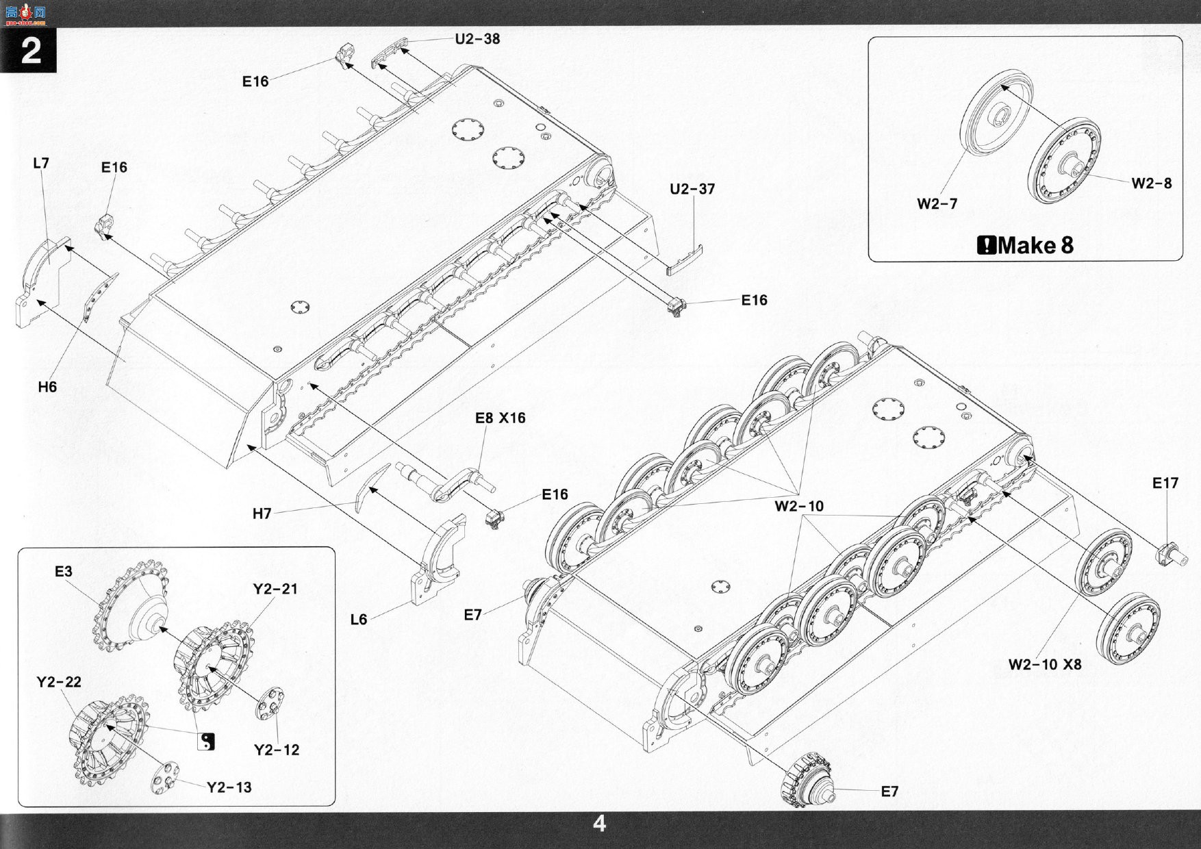 ����TAKOM ̹�� 2196 Sd.Kfz.181 Pz.Kpfw.VI Tiger I������