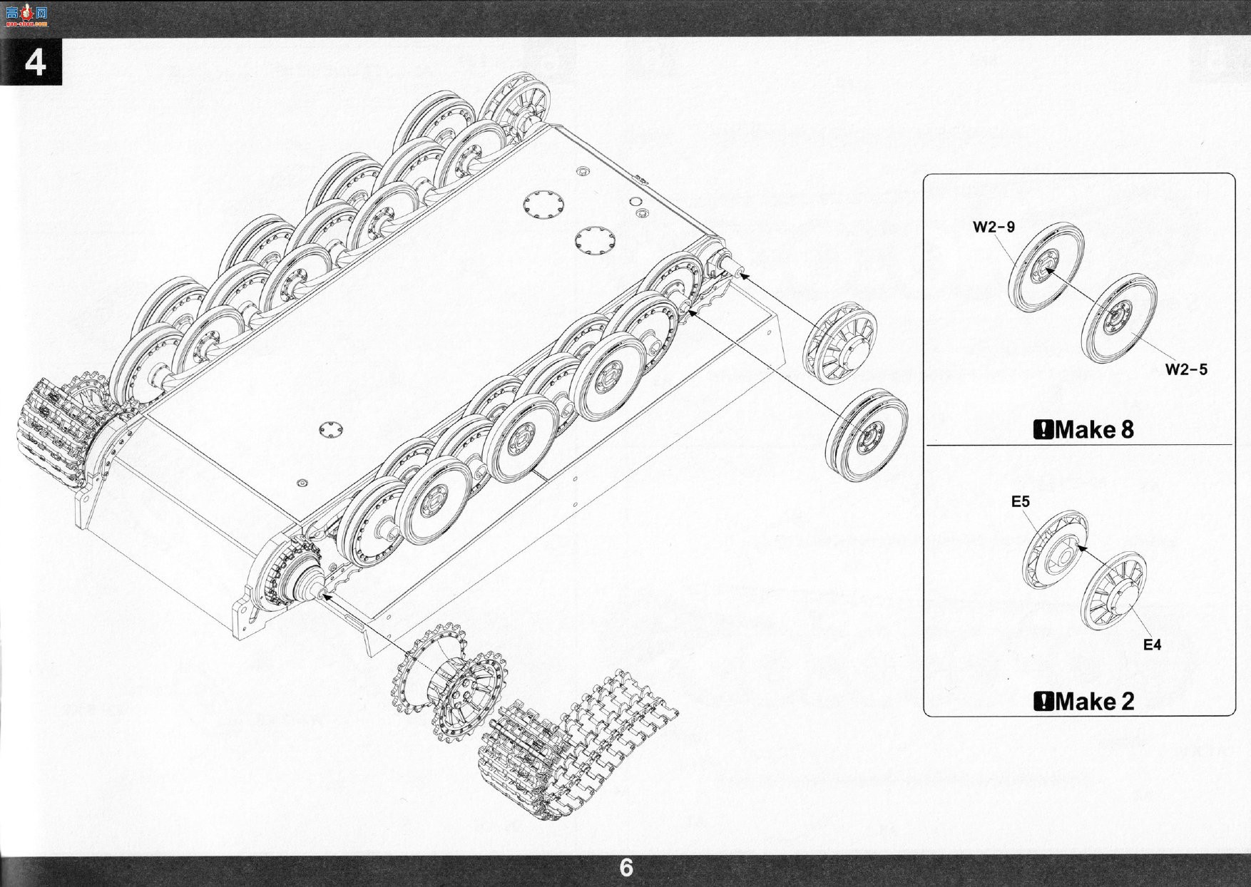 ����TAKOM ̹�� 2196 Sd.Kfz.181 Pz.Kpfw.VI Tiger I������