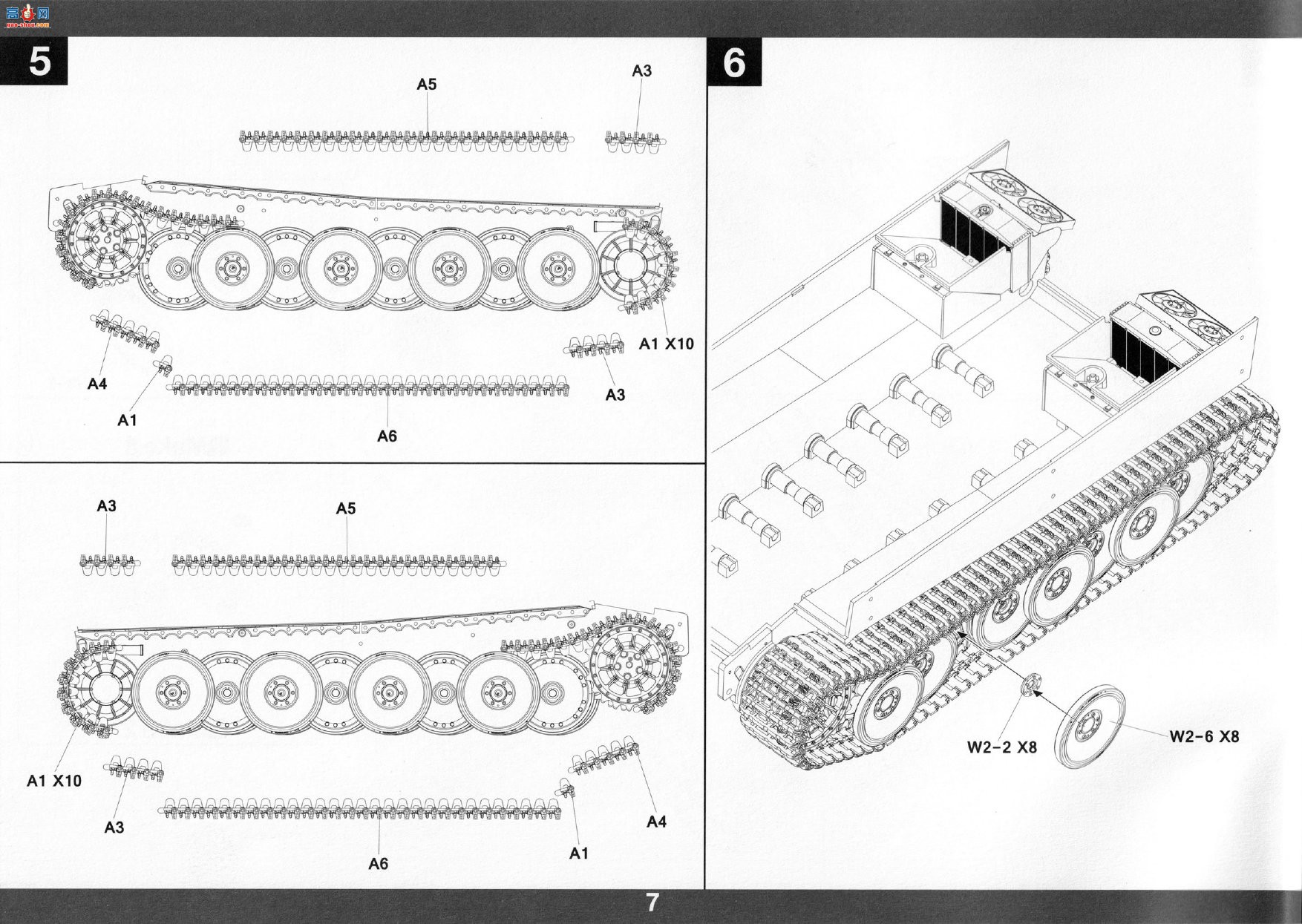 ����TAKOM ̹�� 2196 Sd.Kfz.181 Pz.Kpfw.VI Tiger I������
