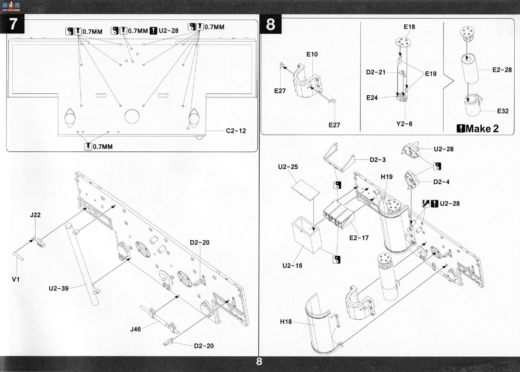 ����TAKOM ̹�� 2196 Sd.Kfz.181 Pz.Kpfw.VI Tiger I������