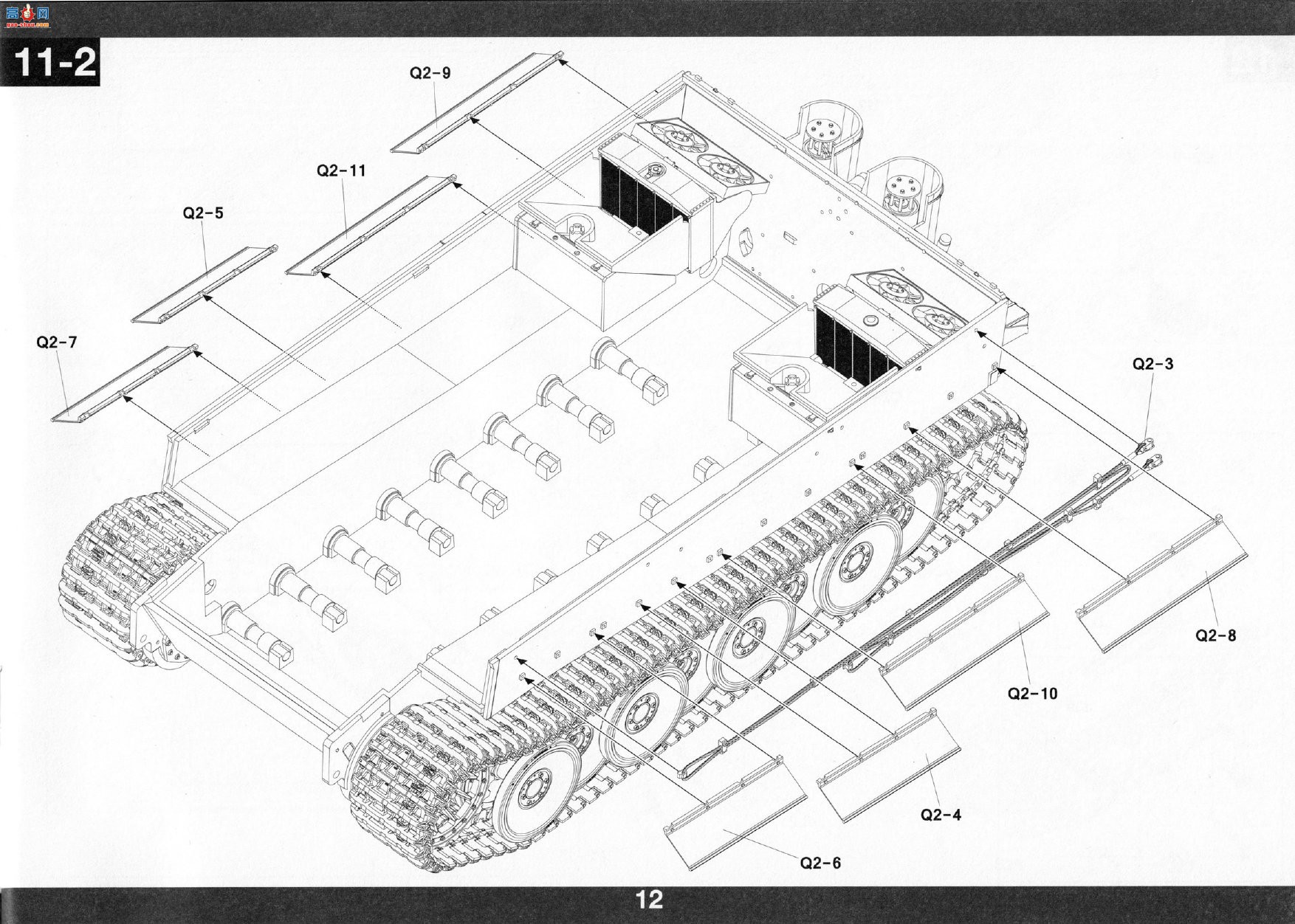 ����TAKOM ̹�� 2196 Sd.Kfz.181 Pz.Kpfw.VI Tiger I������