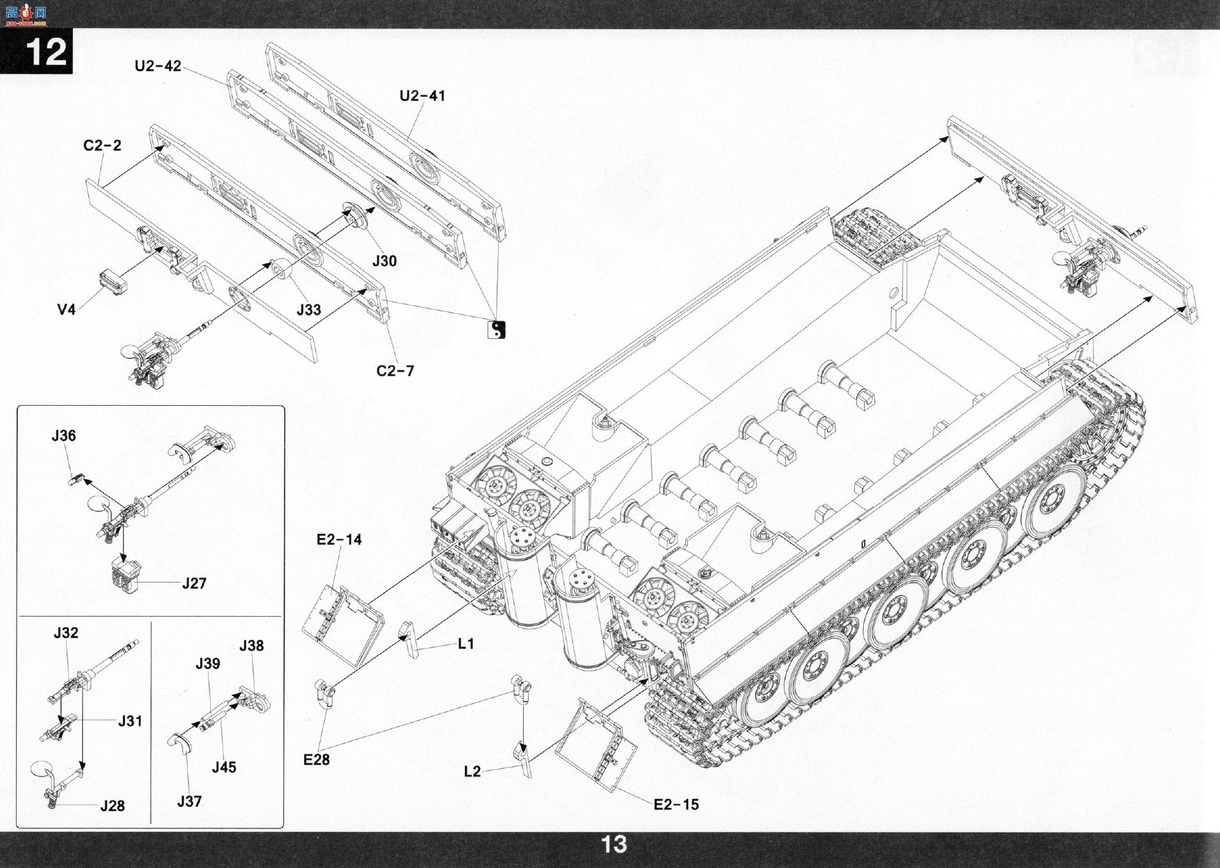 ����TAKOM ̹�� 2196 Sd.Kfz.181 Pz.Kpfw.VI Tiger I������