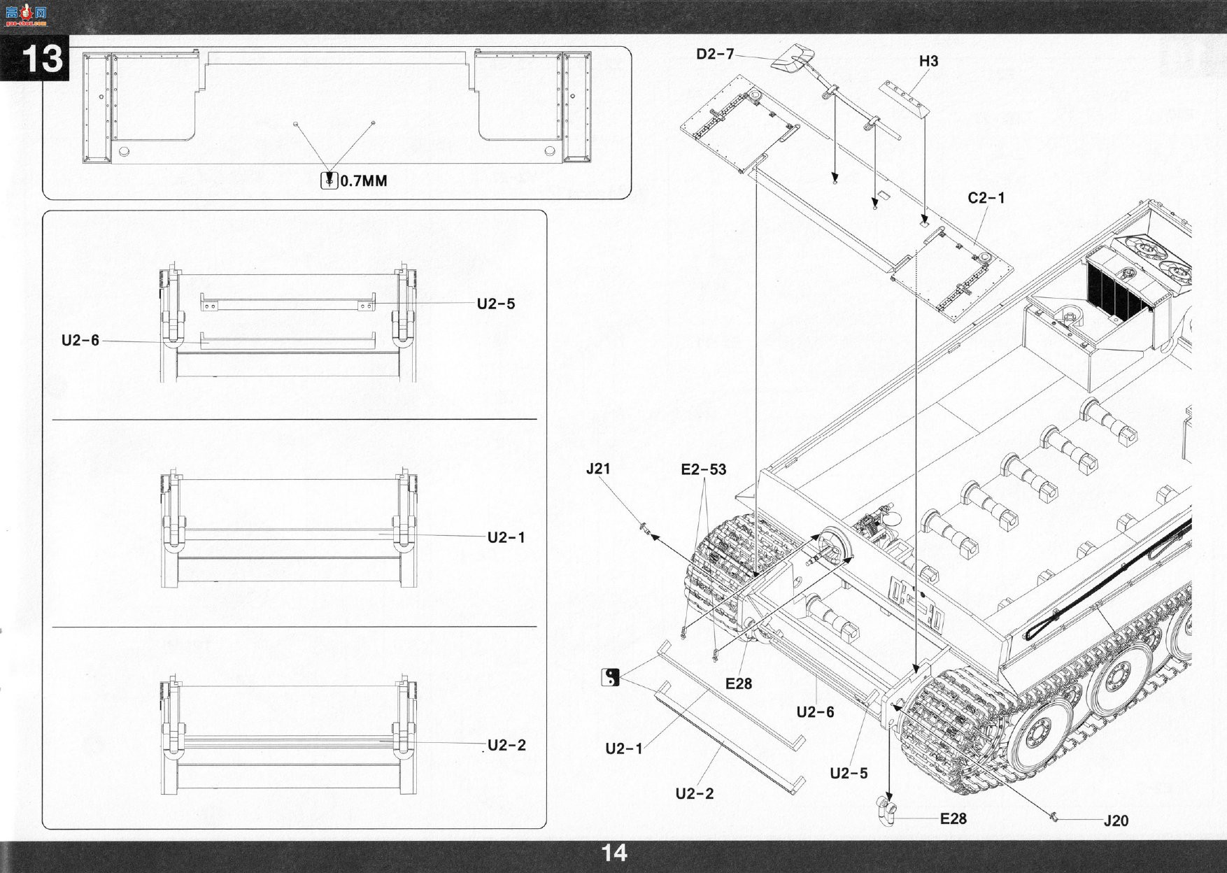 ����TAKOM ̹�� 2196 Sd.Kfz.181 Pz.Kpfw.VI Tiger I������