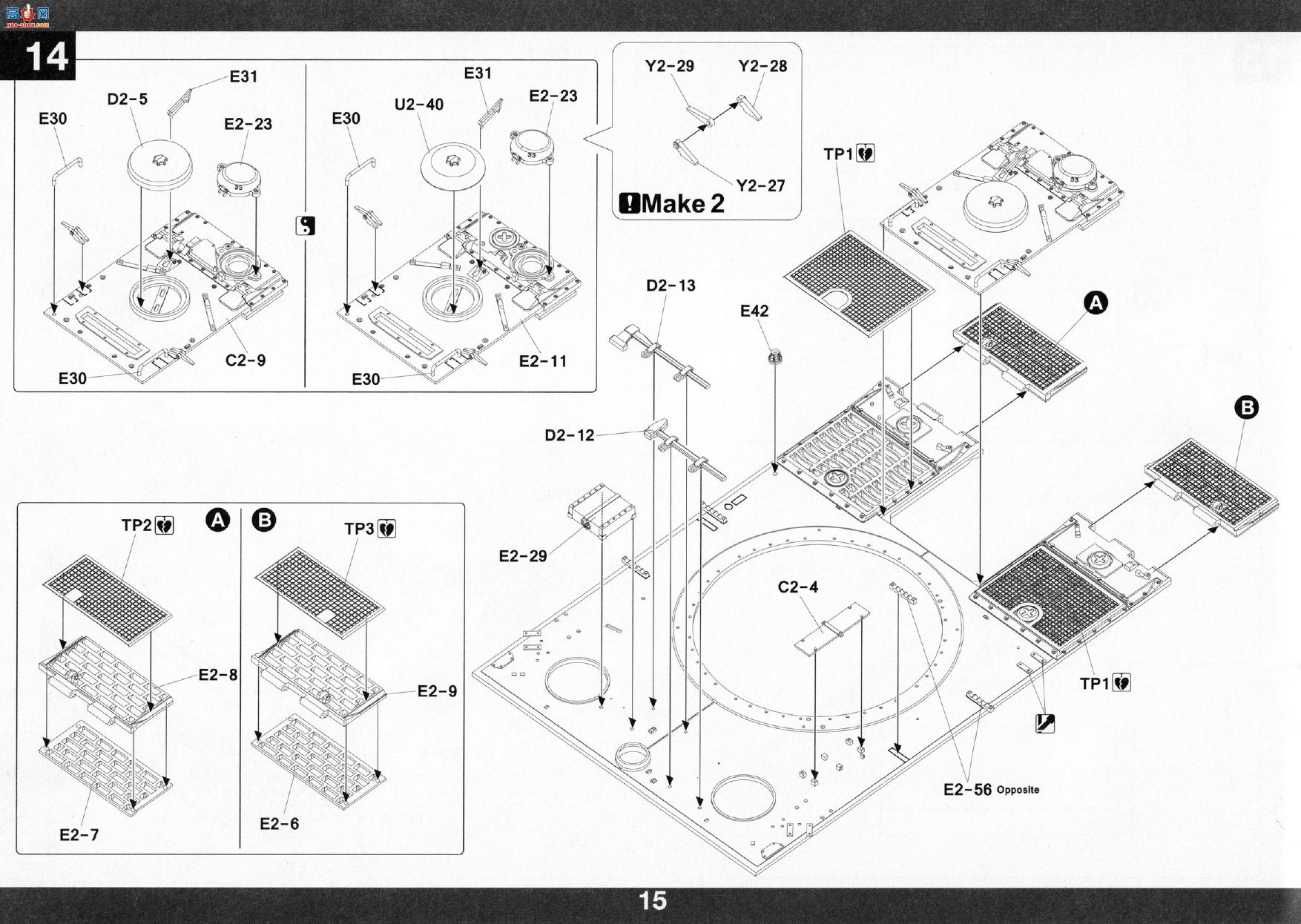 ����TAKOM ̹�� 2196 Sd.Kfz.181 Pz.Kpfw.VI Tiger I������