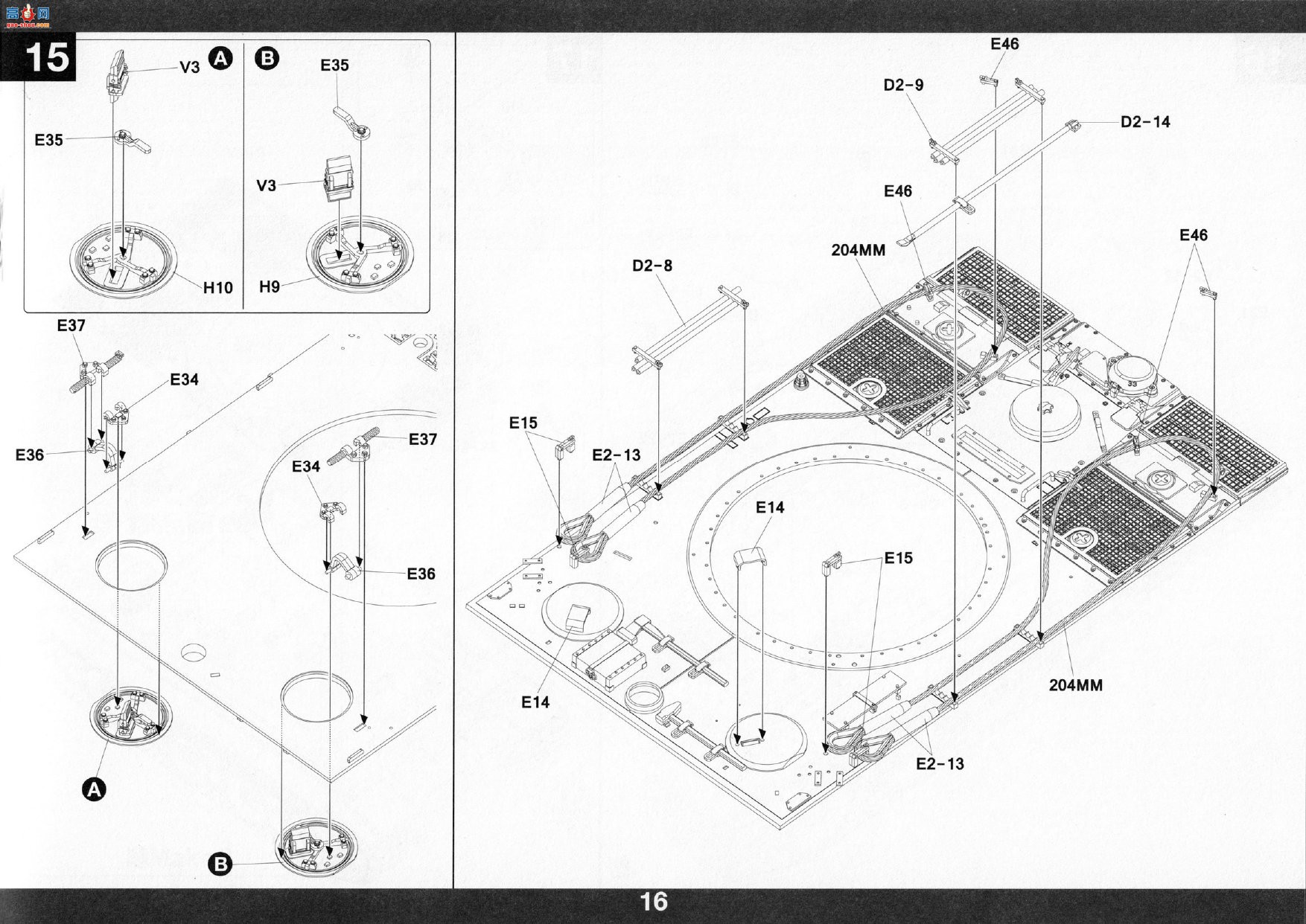 ����TAKOM ̹�� 2196 Sd.Kfz.181 Pz.Kpfw.VI Tiger I������