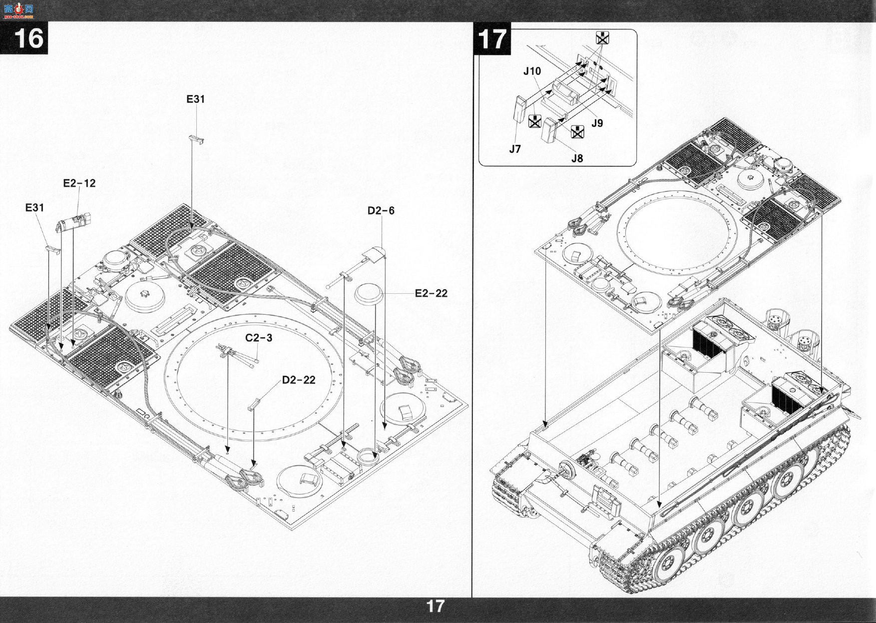 ����TAKOM ̹�� 2196 Sd.Kfz.181 Pz.Kpfw.VI Tiger I������