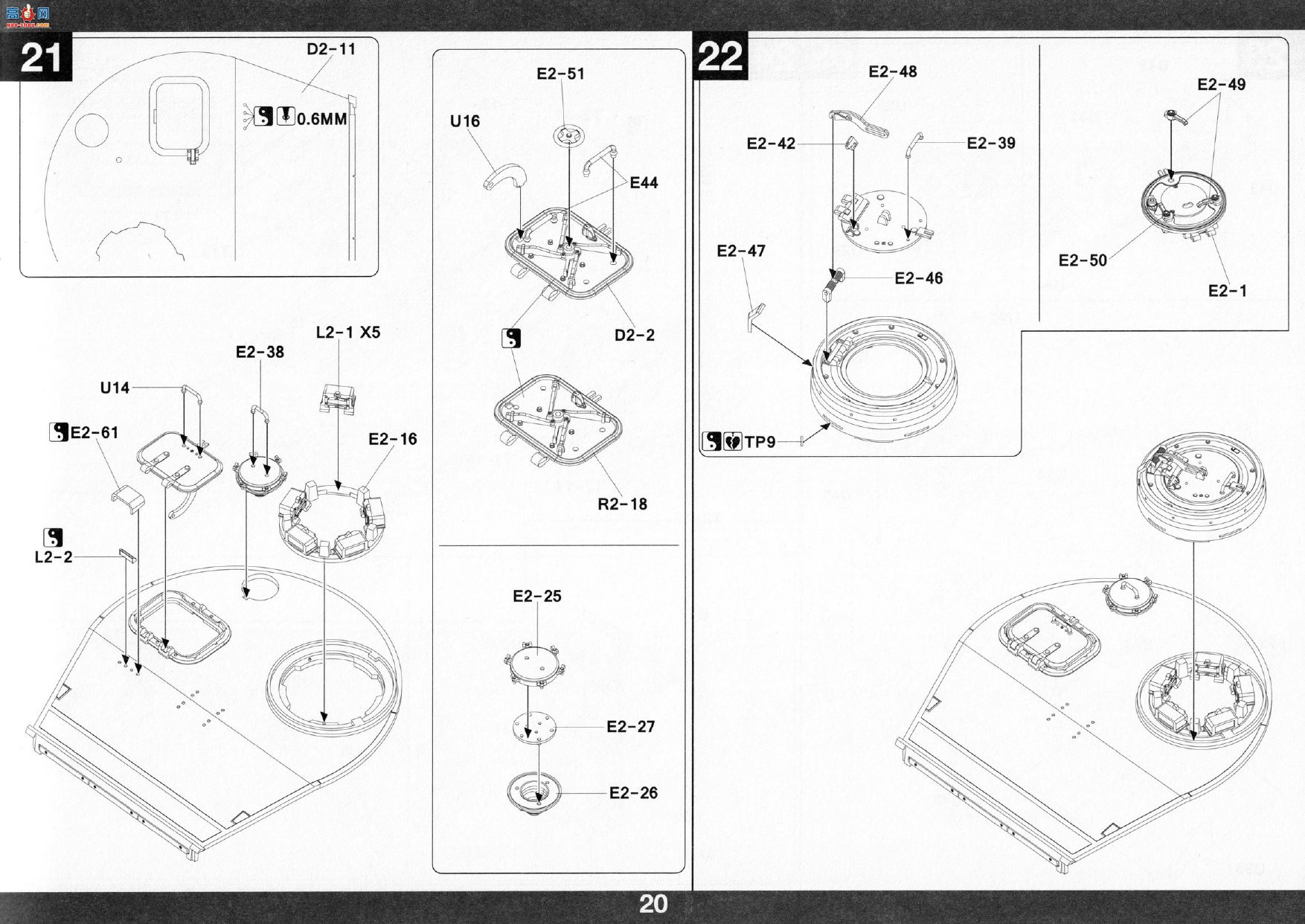 ����TAKOM ̹�� 2196 Sd.Kfz.181 Pz.Kpfw.VI Tiger I������