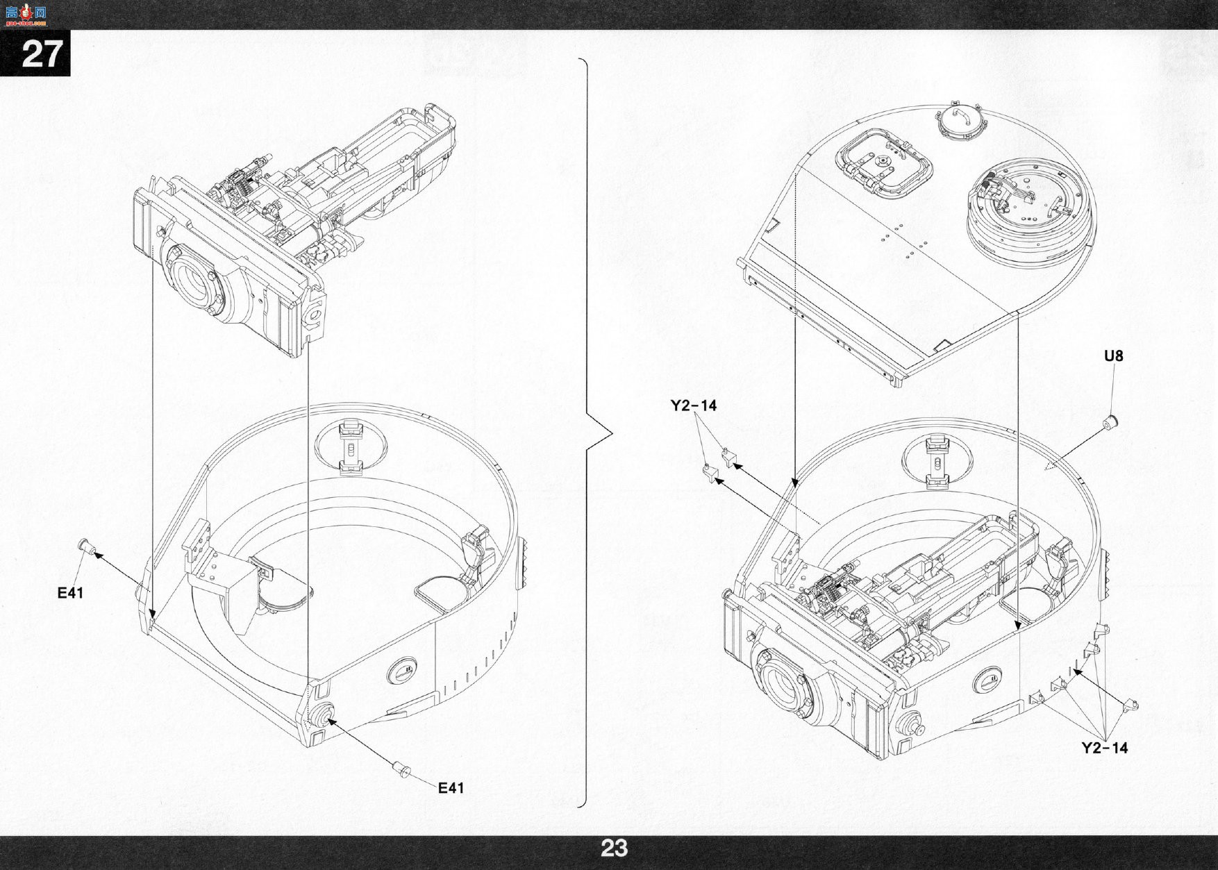 ����TAKOM ̹�� 2196 Sd.Kfz.181 Pz.Kpfw.VI Tiger I������