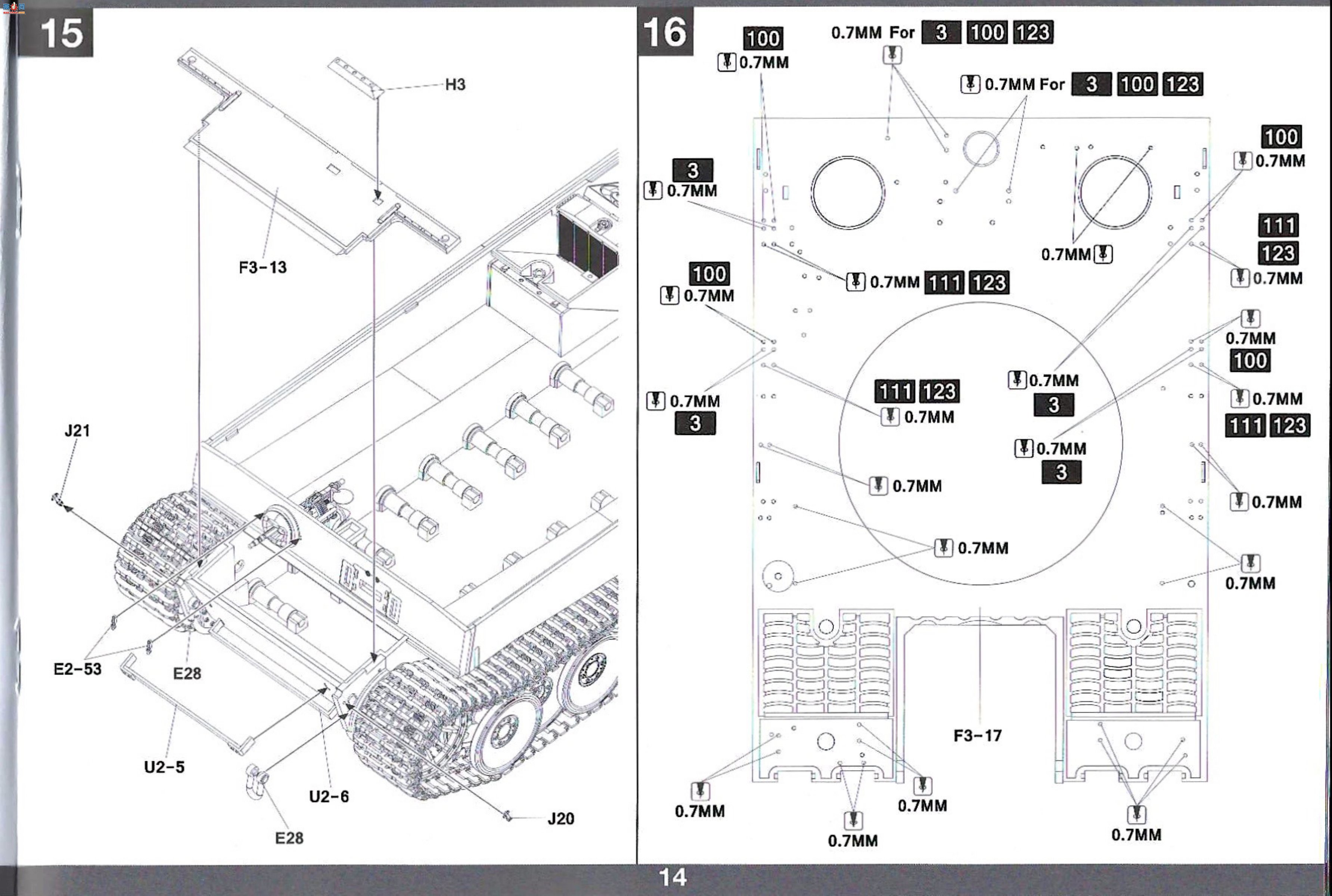 ����TAKOM ̹�� 2197 Tiger I �������͡�4��1��