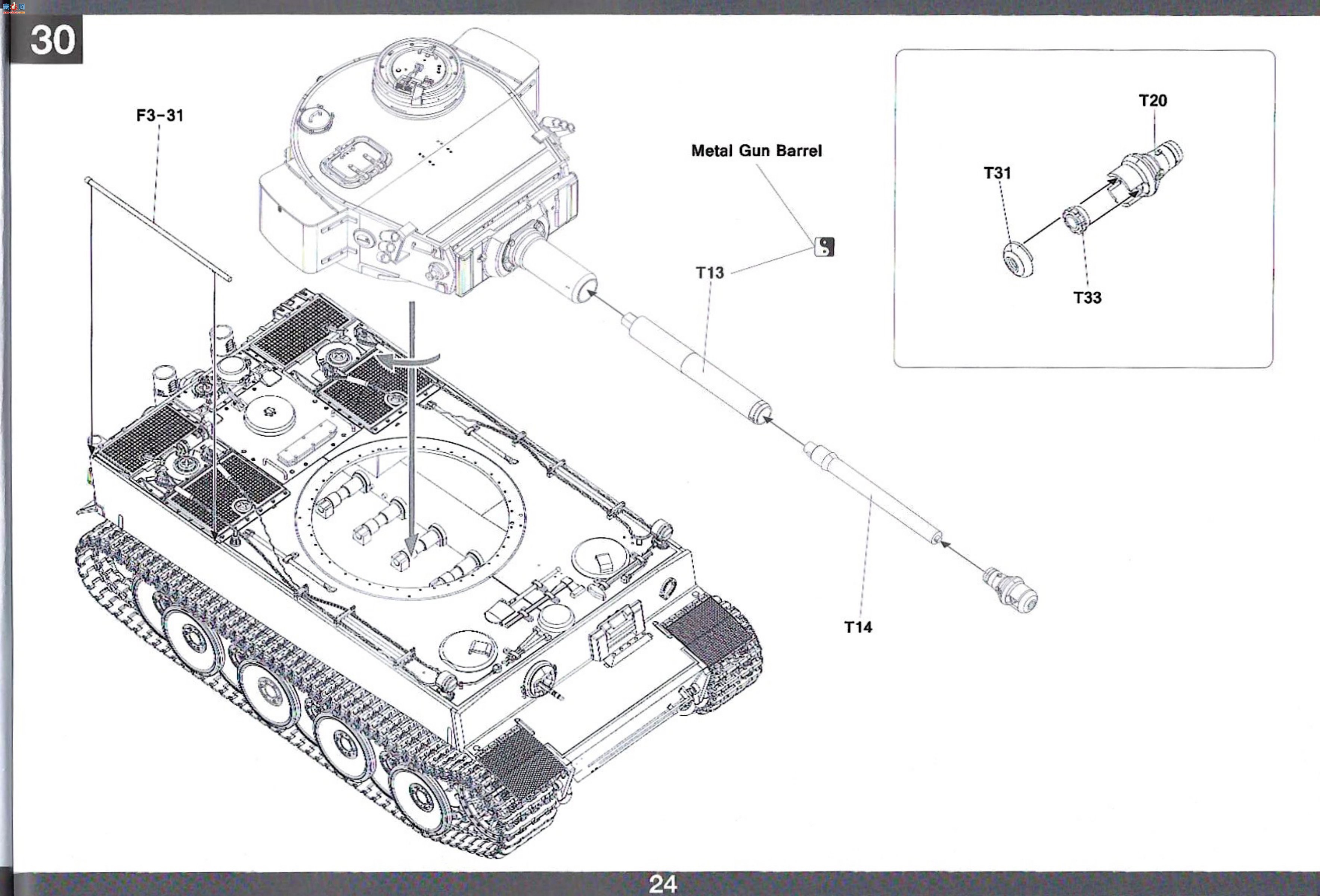 ����TAKOM ̹�� 2197 Tiger I �������͡�4��1��