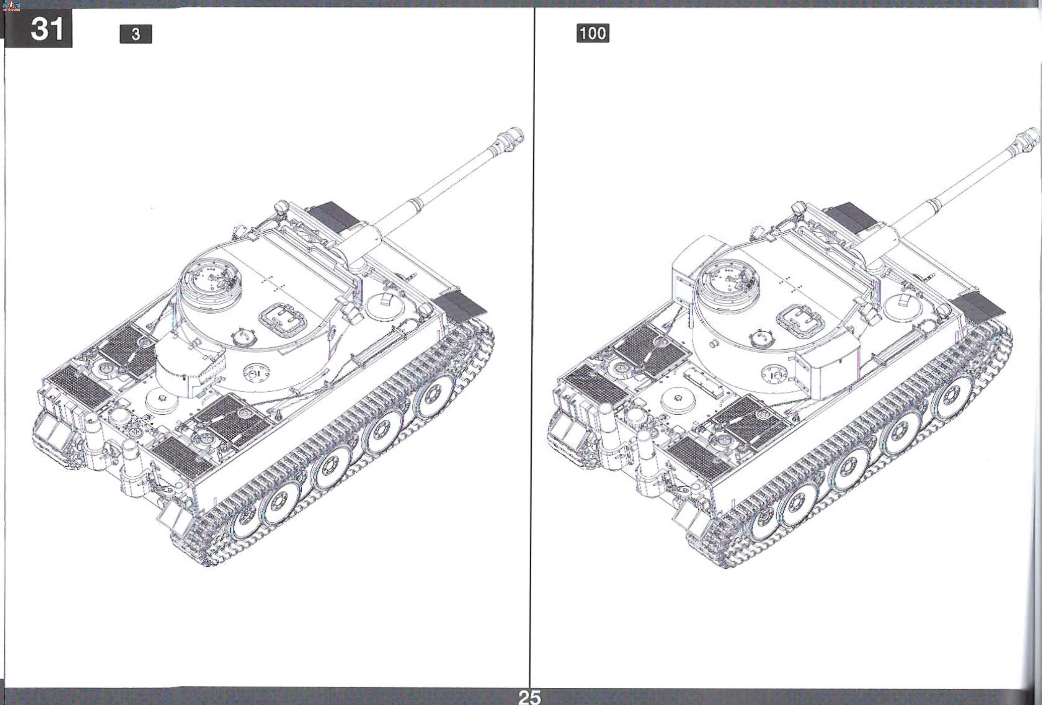 ����TAKOM ̹�� 2197 Tiger I �������͡�4��1��
