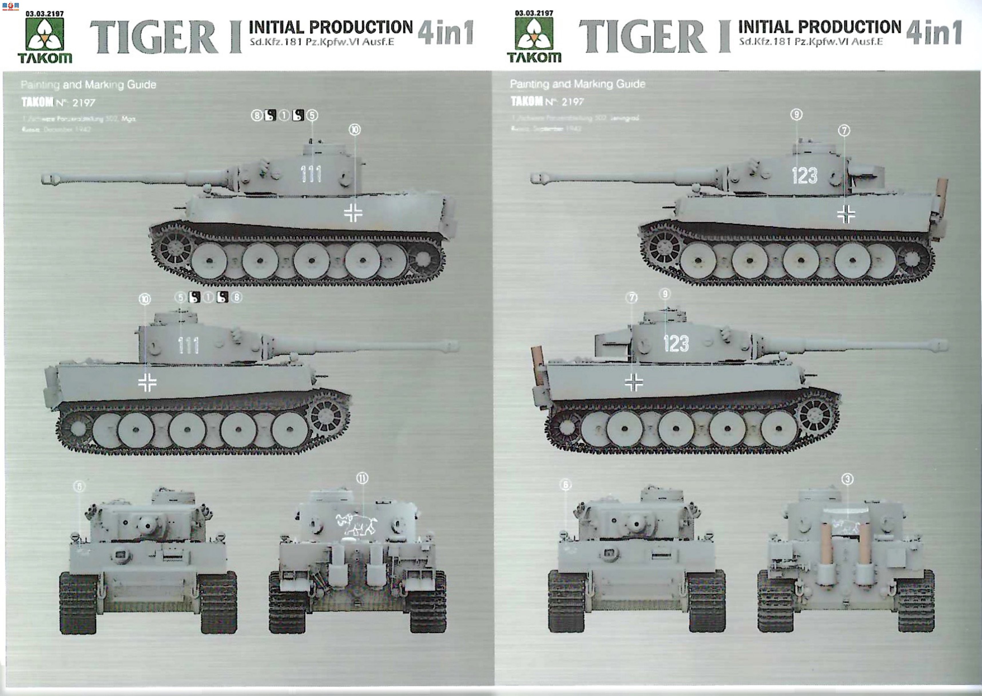 ����TAKOM ̹�� 2197 Tiger I �������͡�4��1��
