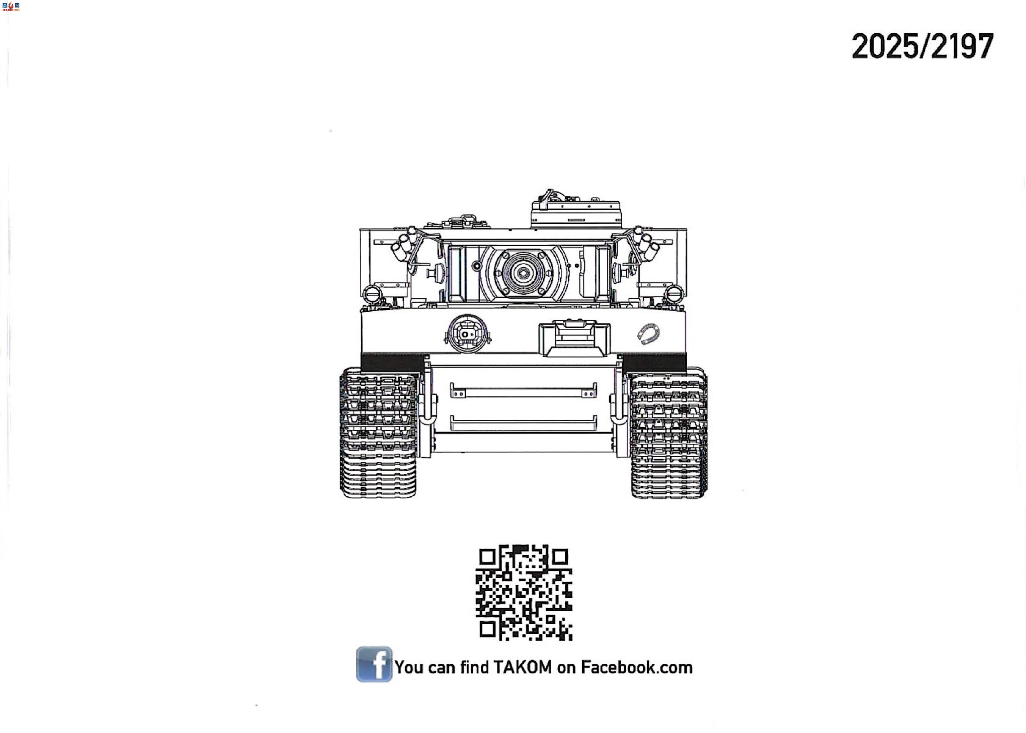 ����TAKOM ̹�� 2197 Tiger I �������͡�4��1��