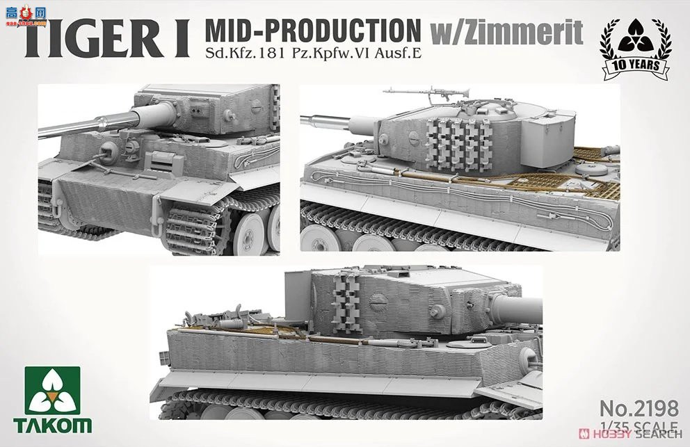 ����TAKOM ̹�� 2198 Sd.Kfz.181 Pz.Kpfw.VI Tiger I�����ʹ�����Ϳ��