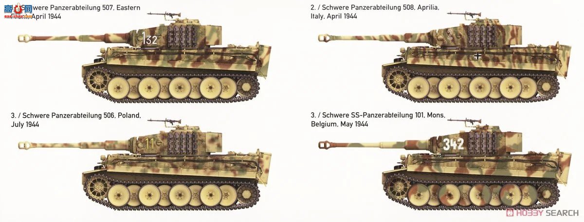 ����TAKOM ̹�� 2198 Sd.Kfz.181 Pz.Kpfw.VI Tiger I�����ʹ�����Ϳ��